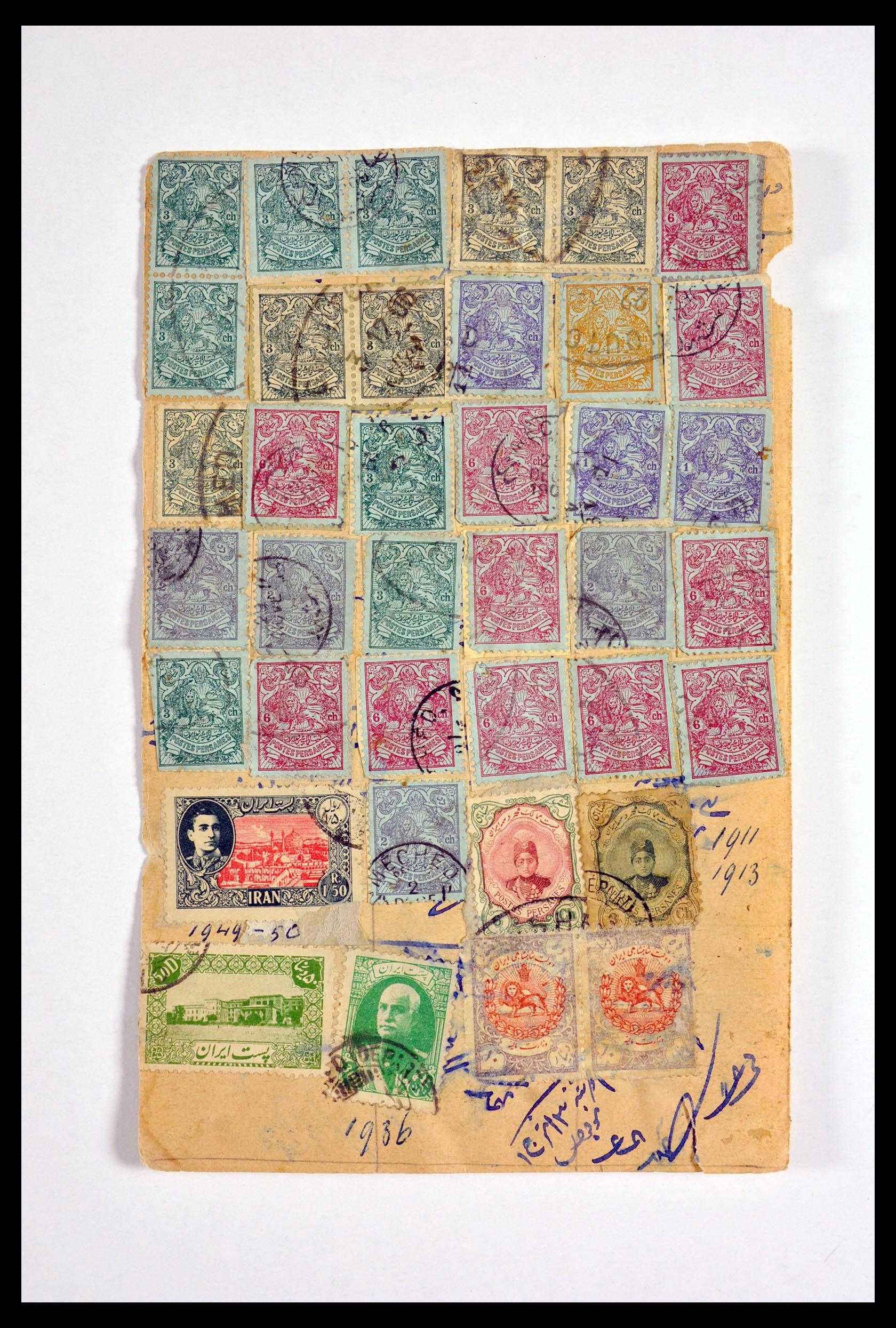 29996 012 - 29996 Persia 1898-1910.