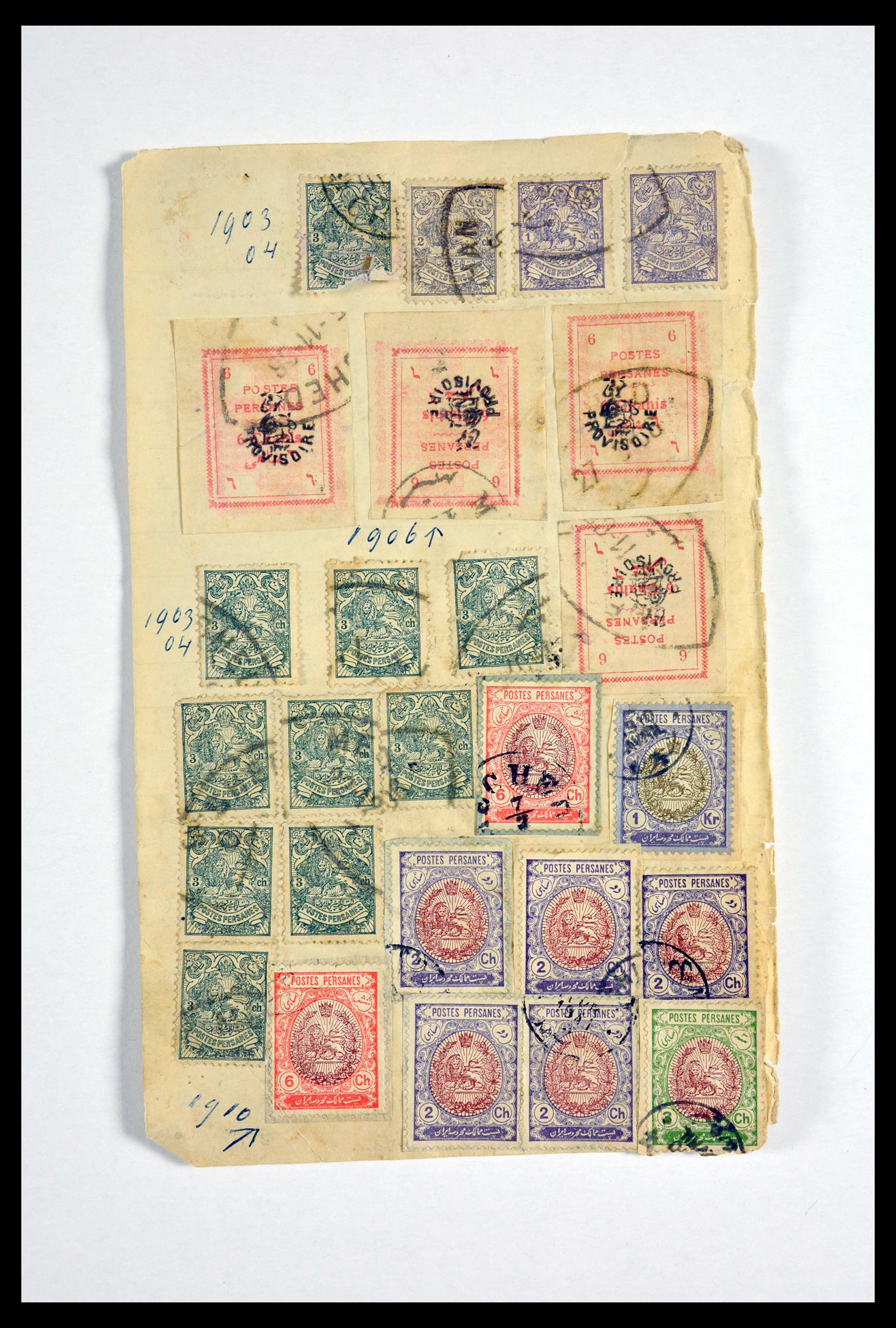 29996 024 - 29996 Perzië 1898-1910.
