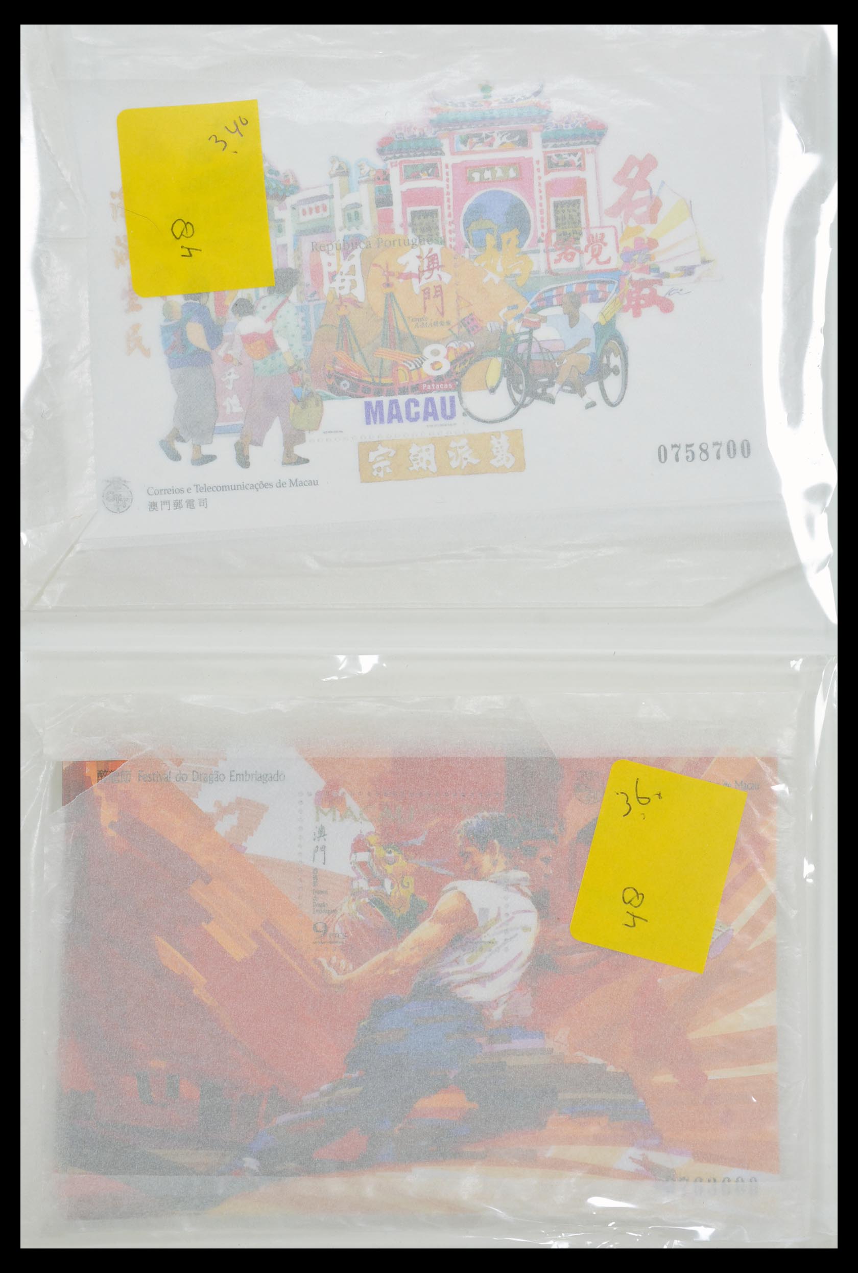 30016 003 - 30016 China and Macao souvenir sheets engros.