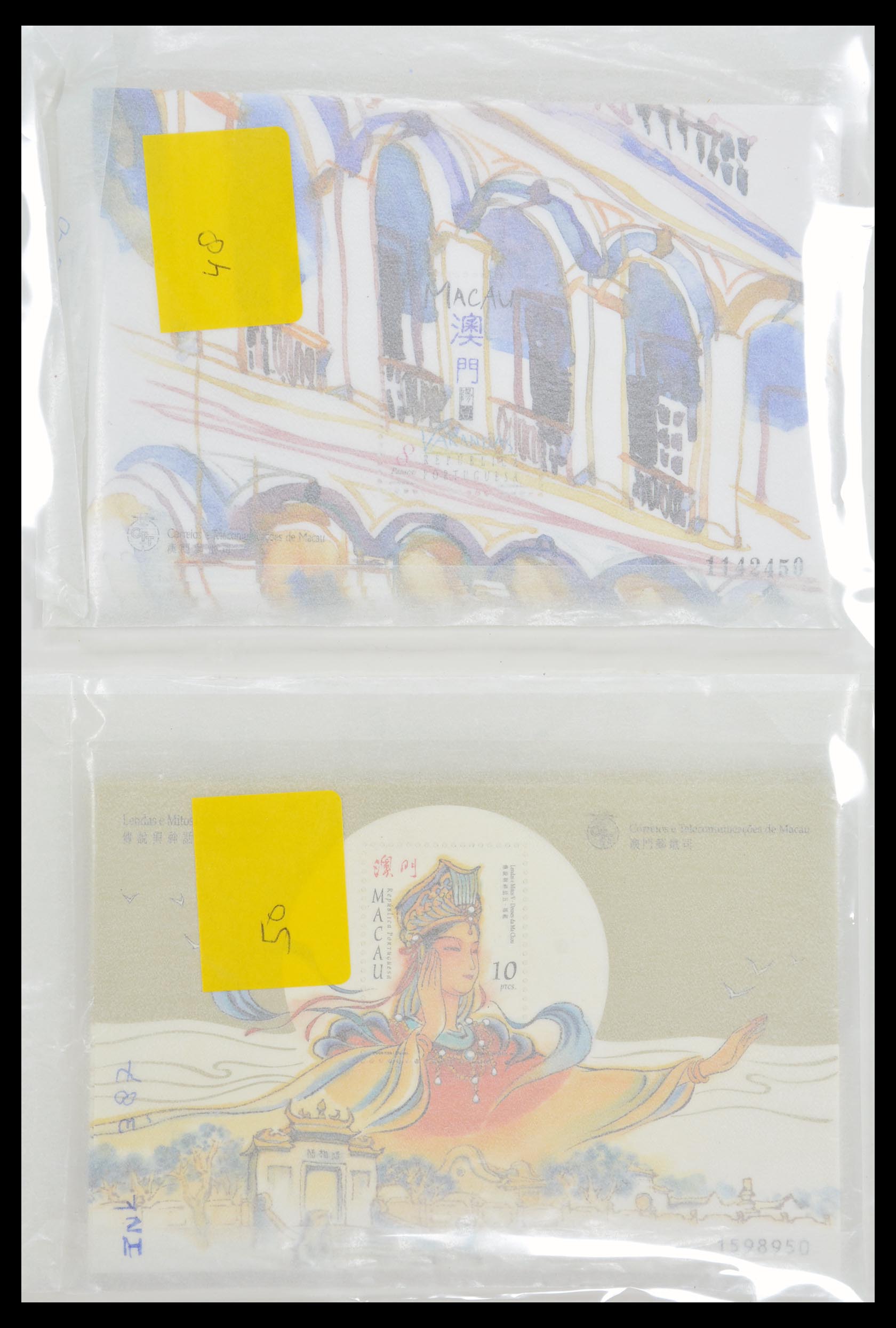 30016 004 - 30016 China and Macao souvenir sheets engros.