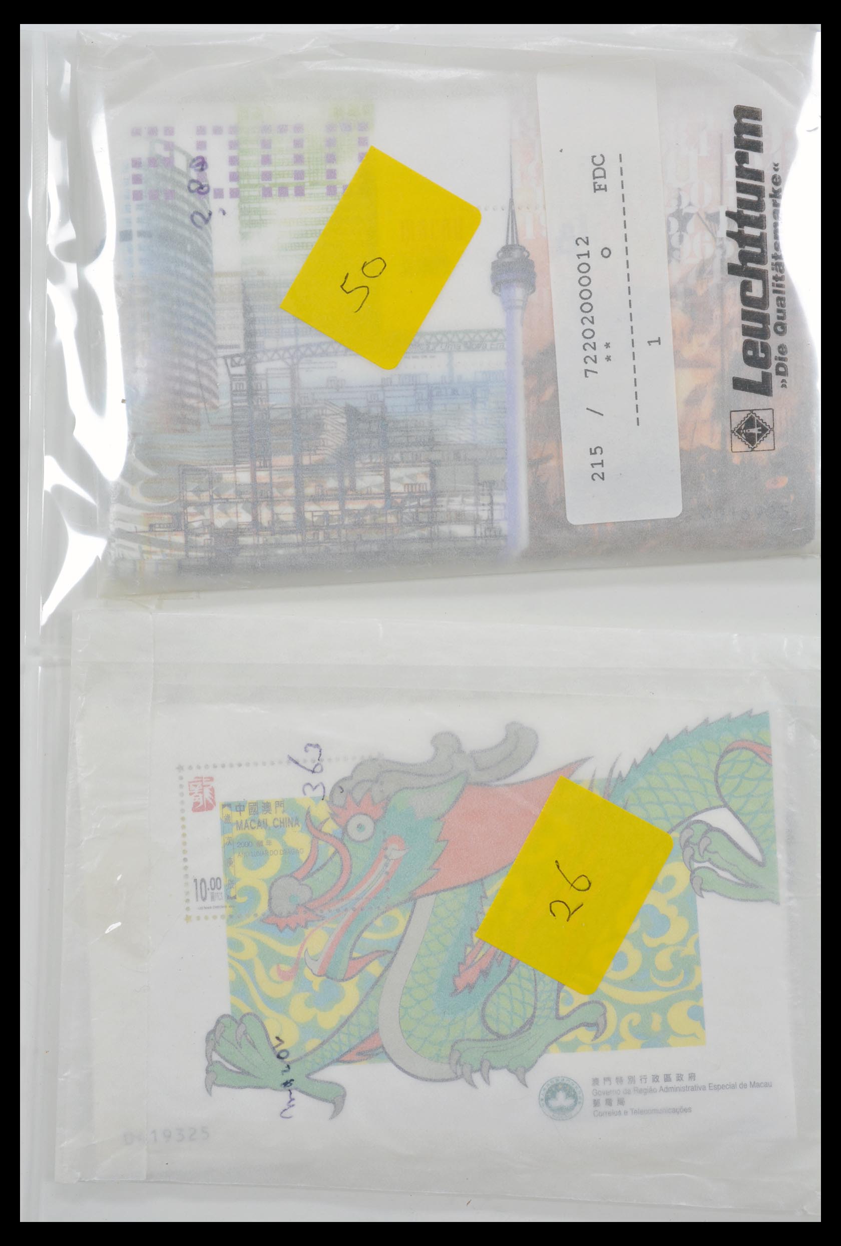 30016 010 - 30016 China and Macao souvenir sheets engros.