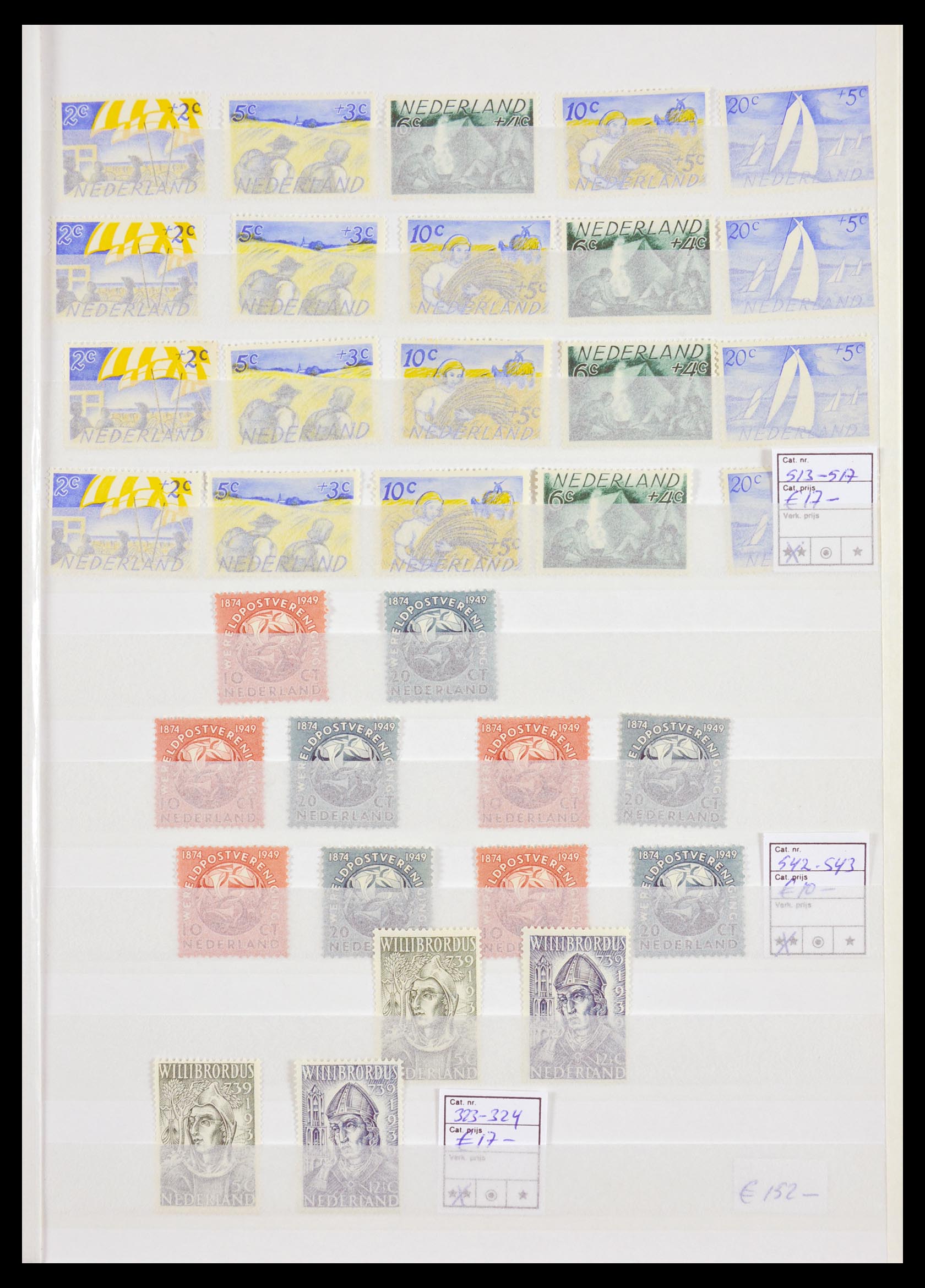 30023 005 - 30023 Netherlands 1924-1975.