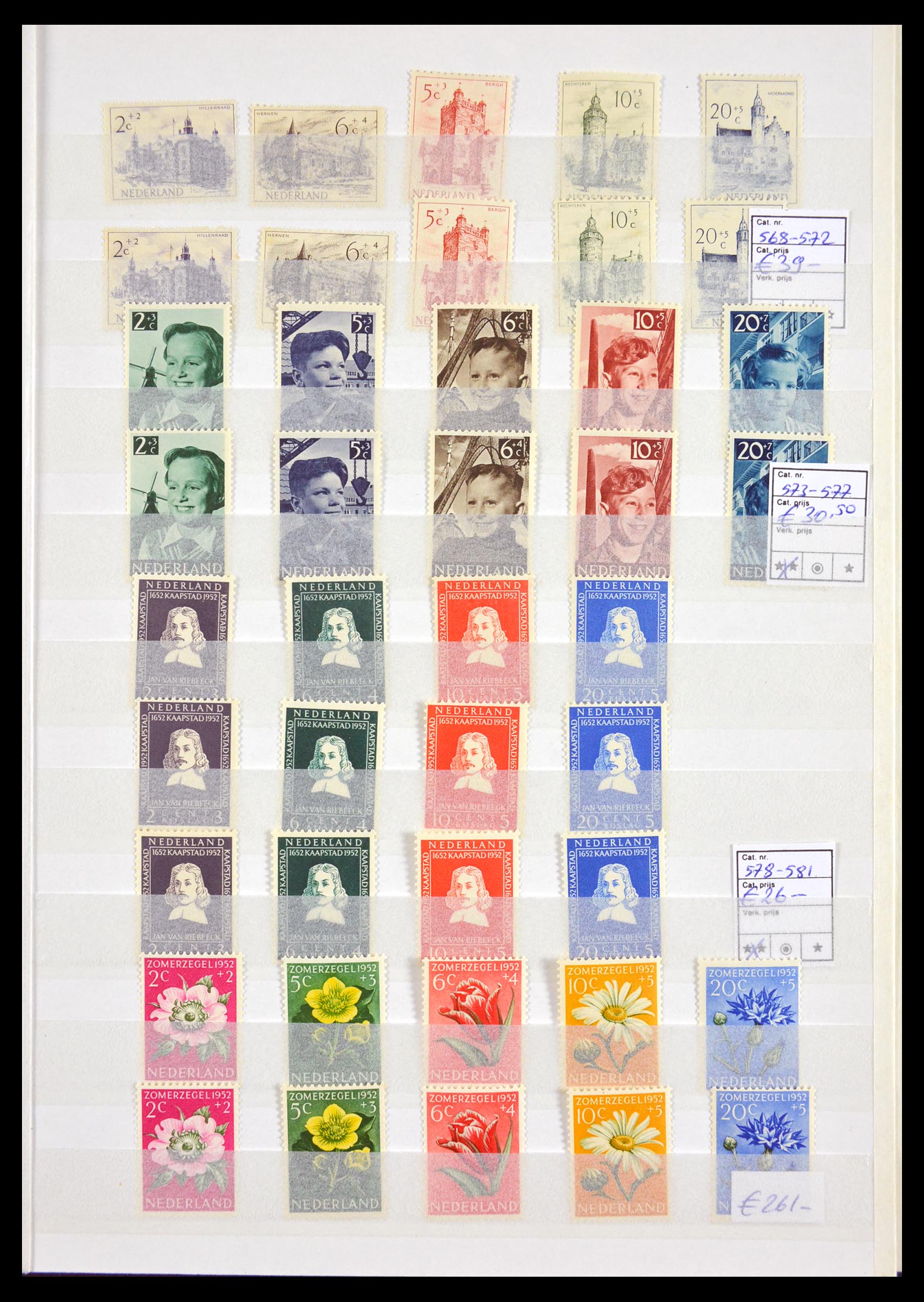 30023 007 - 30023 Netherlands 1924-1975.