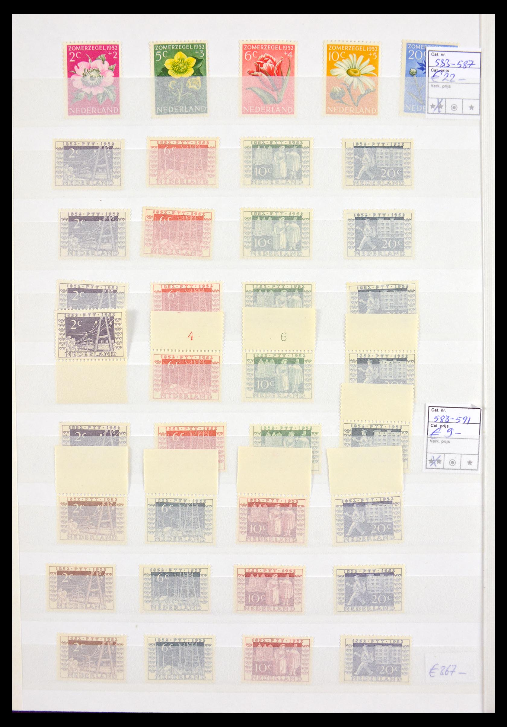 30023 008 - 30023 Netherlands 1924-1975.