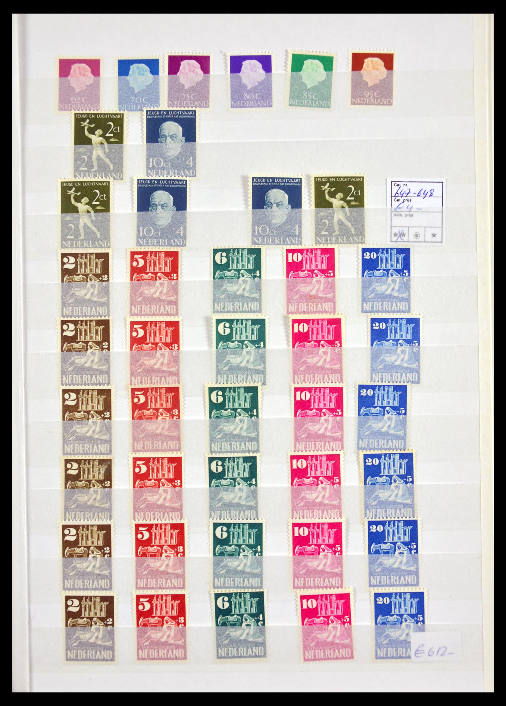 30023 013 - 30023 Netherlands 1924-1975.