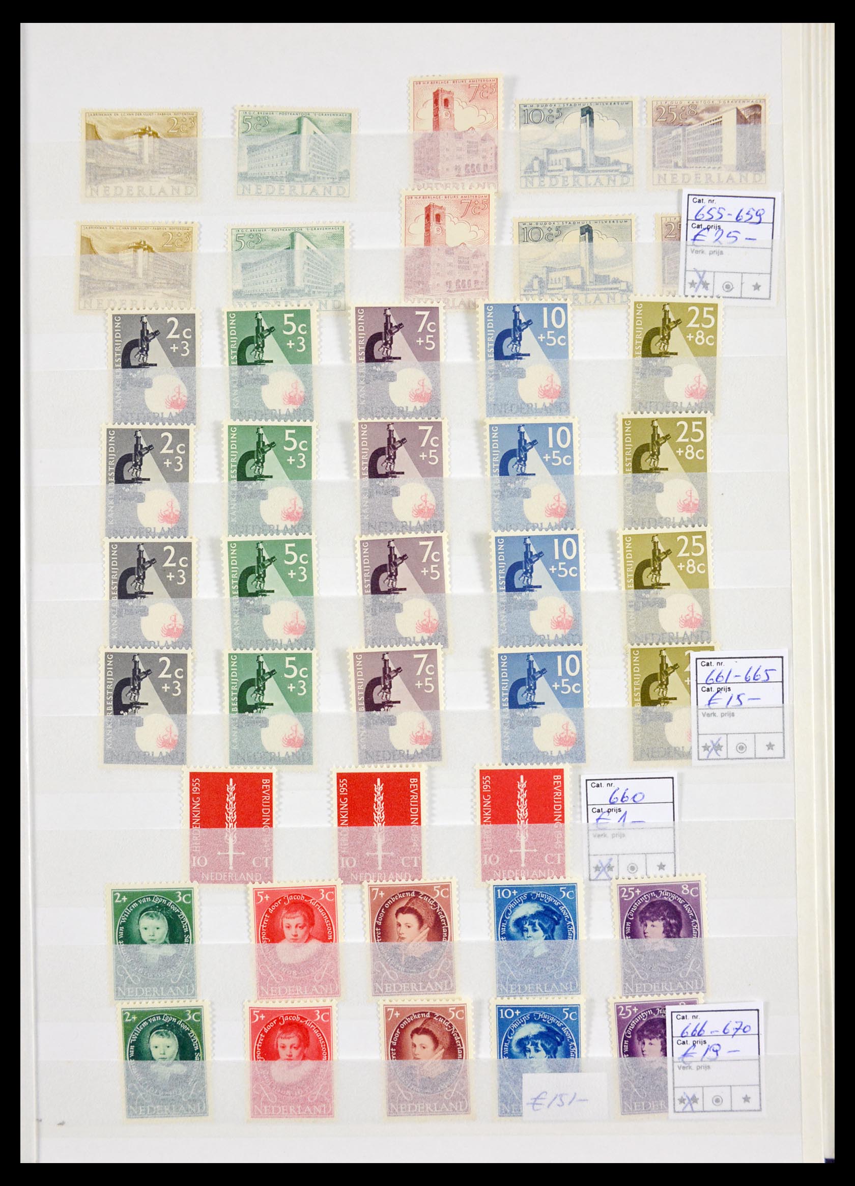 30023 015 - 30023 Netherlands 1924-1975.