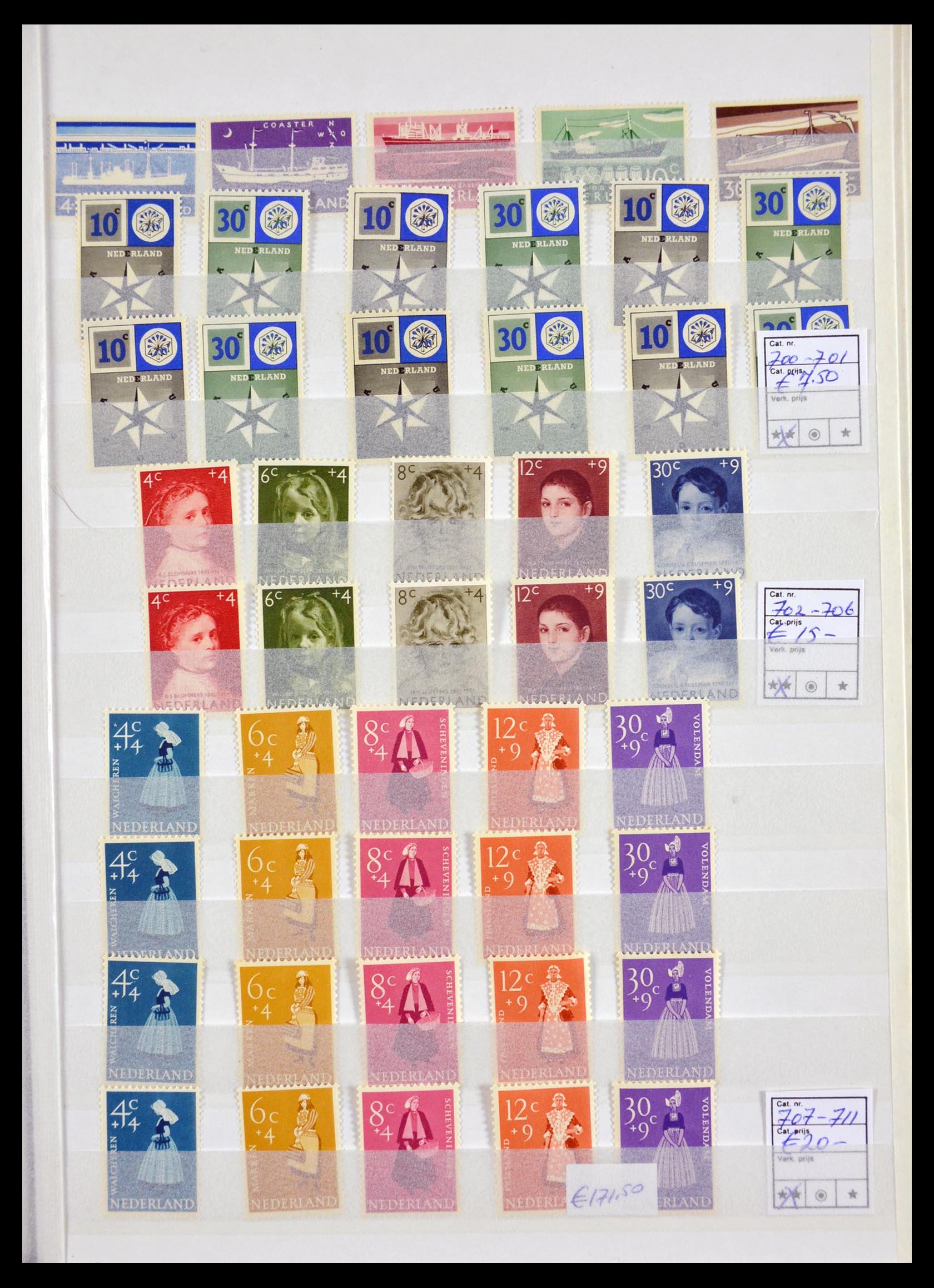 30023 019 - 30023 Netherlands 1924-1975.