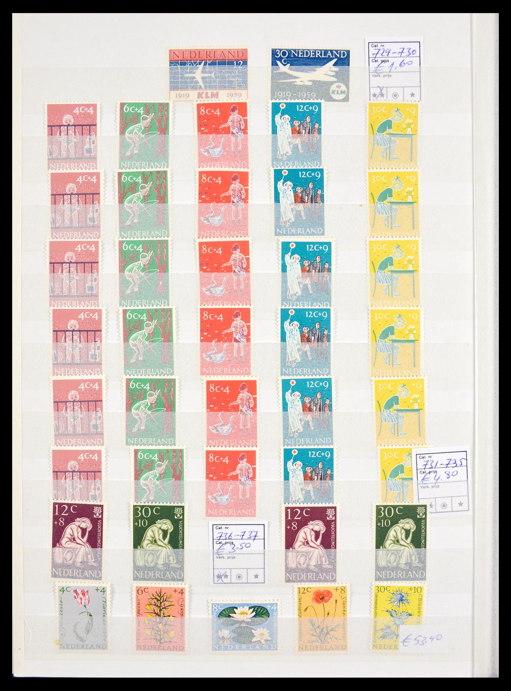 30023 022 - 30023 Netherlands 1924-1975.