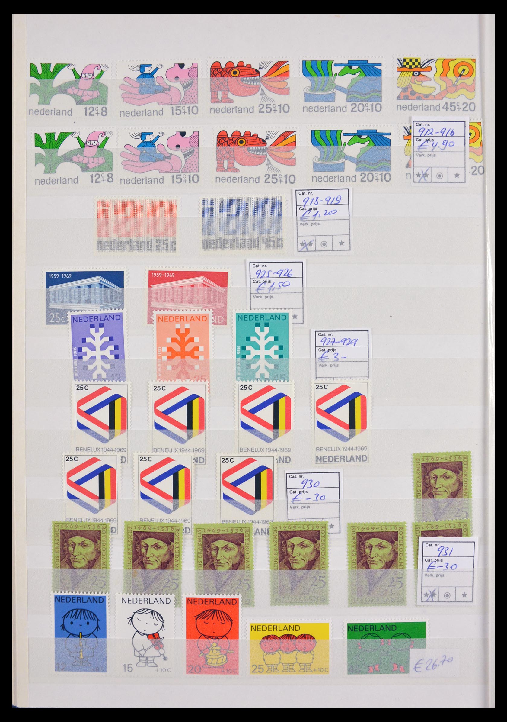 30023 036 - 30023 Netherlands 1924-1975.