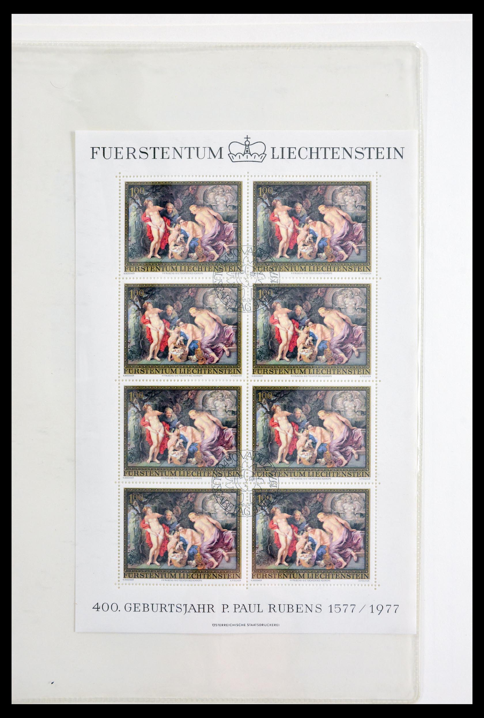 30024 097 - 30024 Liechtenstein 1912-1984.