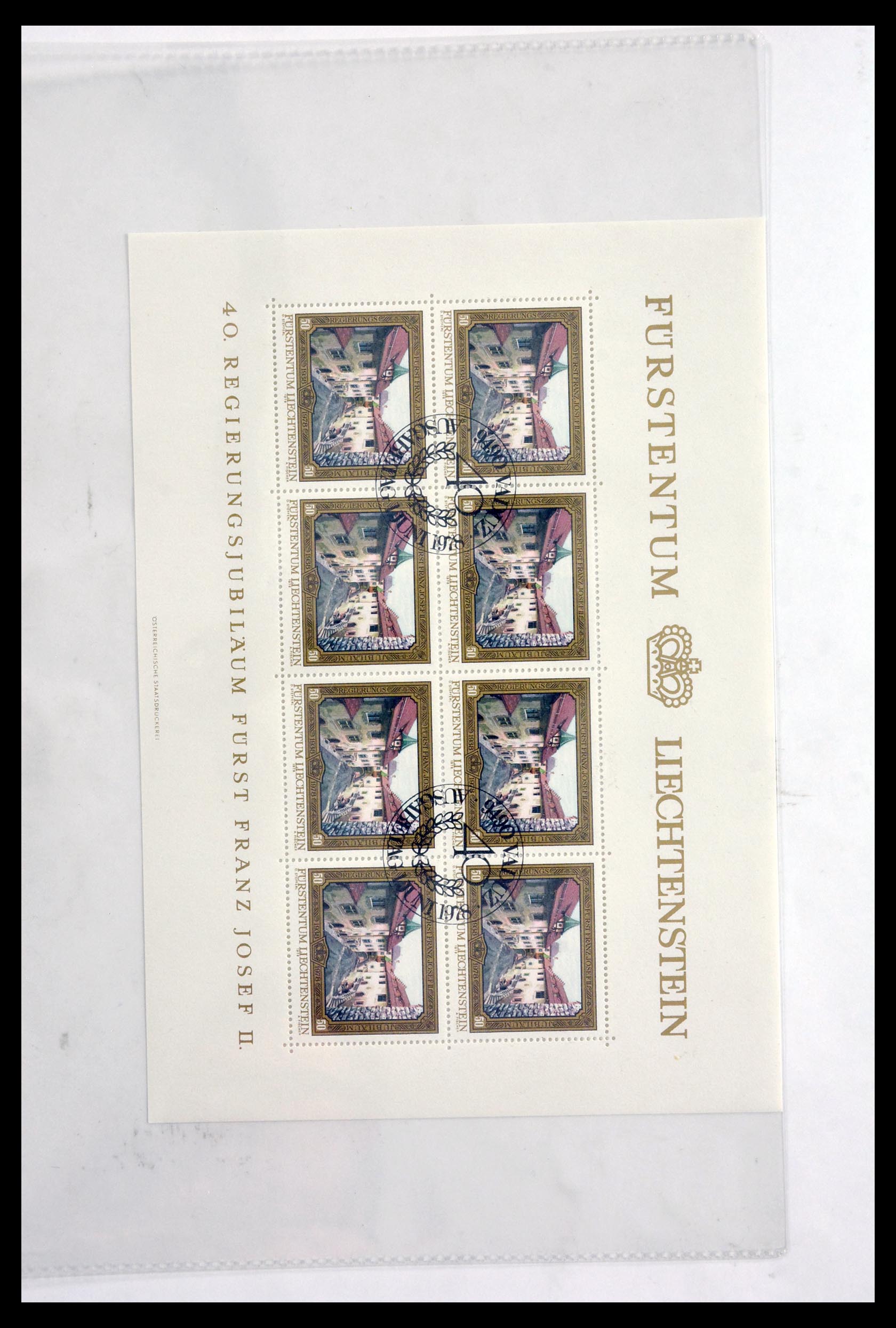 30024 104 - 30024 Liechtenstein 1912-1984.