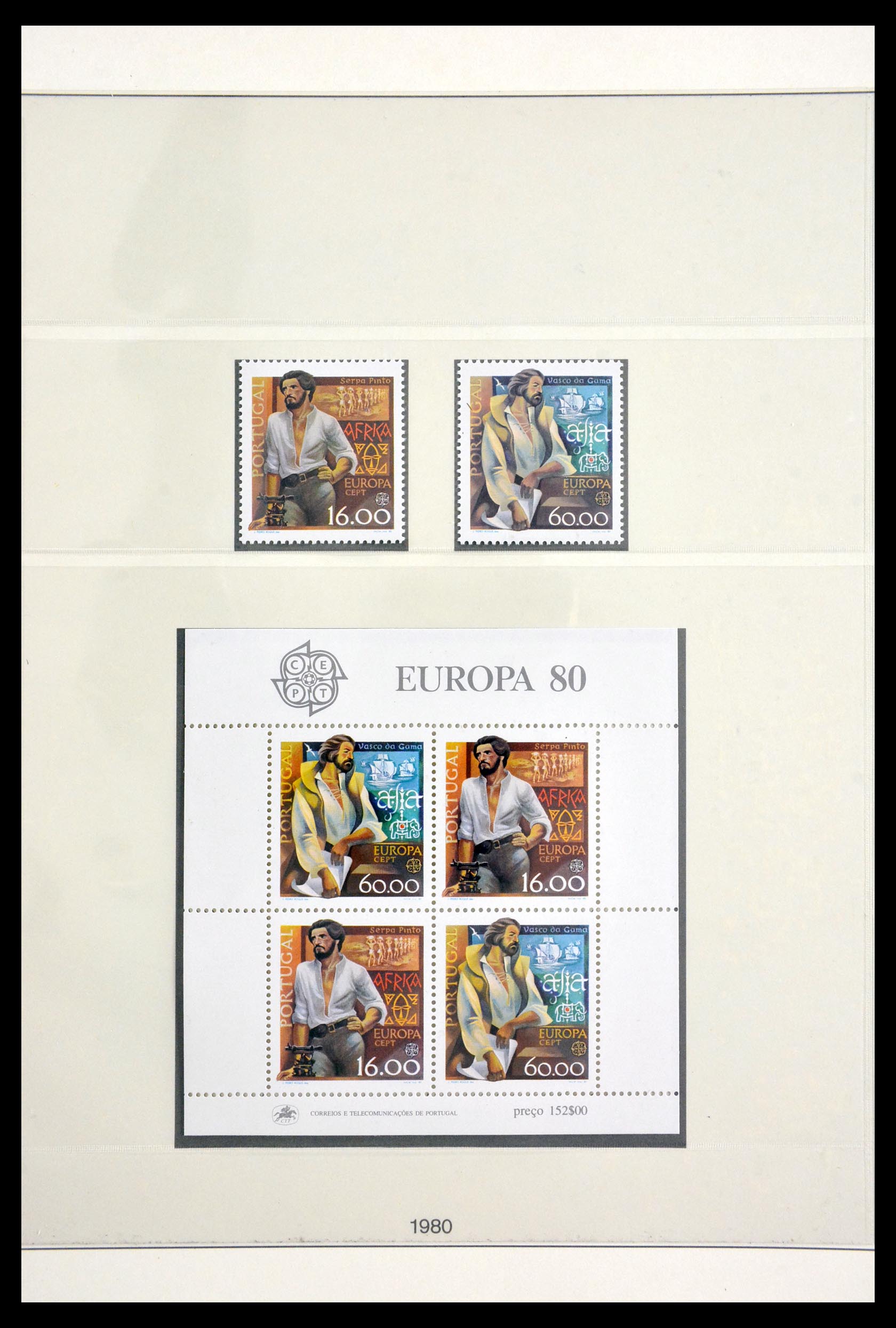 30026 085 - 30026 Europa CEPT 1956-1989.