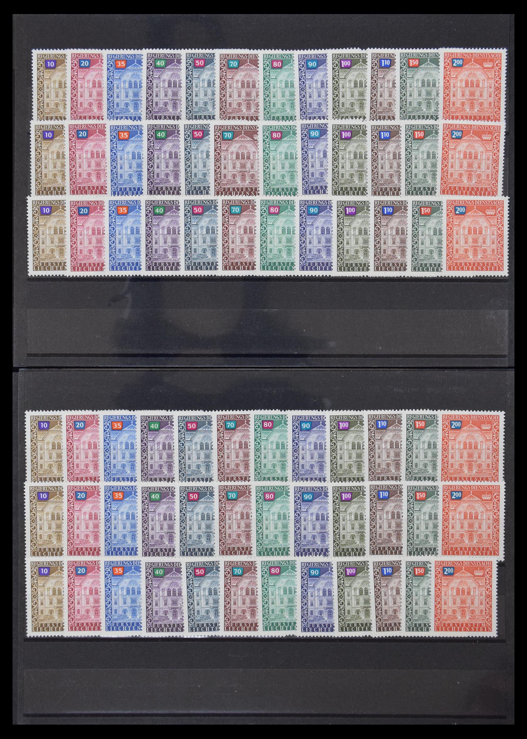 30232 013 - 30232 Liechtenstein betere uitgaven 1912-1955.