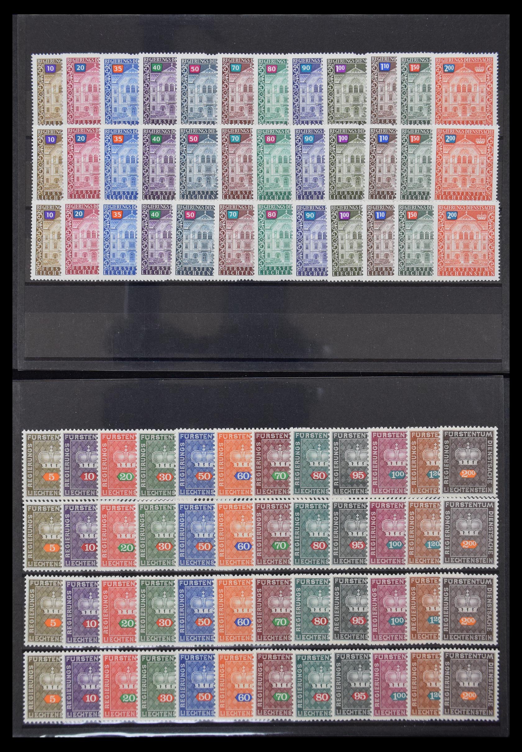 30232 014 - 30232 Liechtenstein better issues 1912-1955.