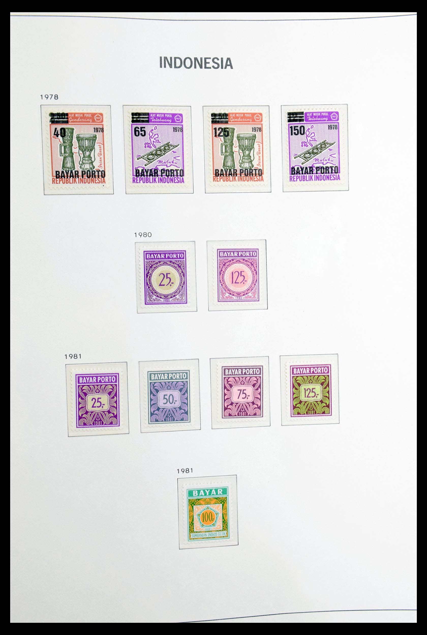 30236 065 - 30236 Indonesia 1970-1985.