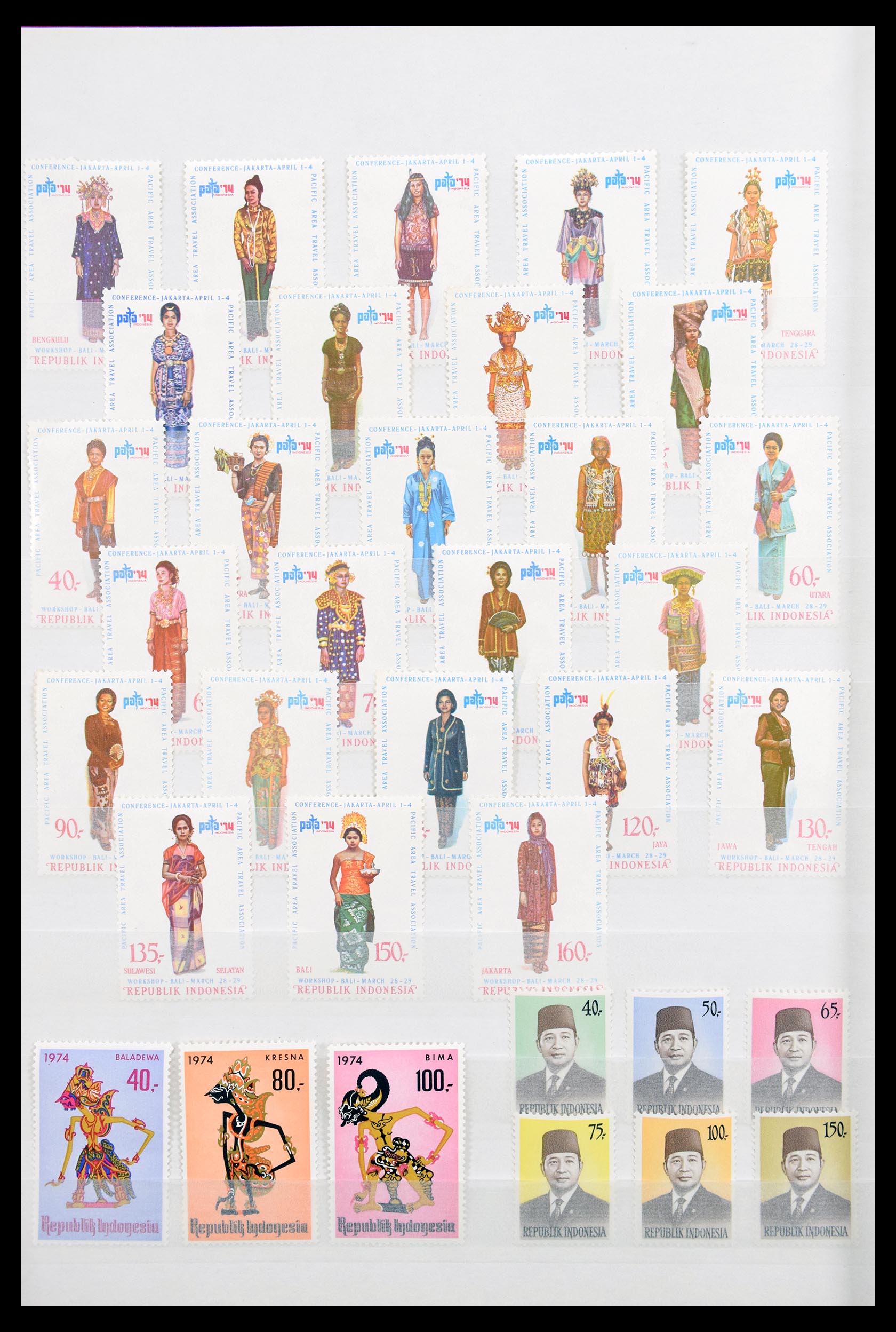 30236 105 - 30236 Indonesia 1970-1985.