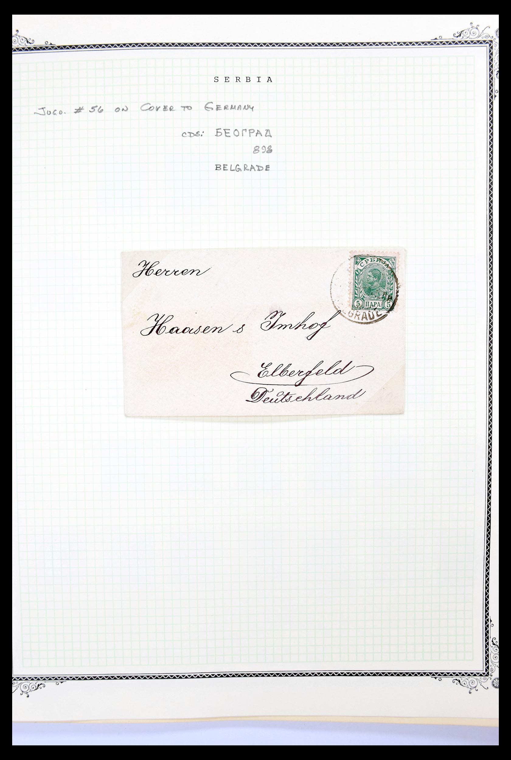 30281 018 - 30281 Serbia specialised 1880-1921.