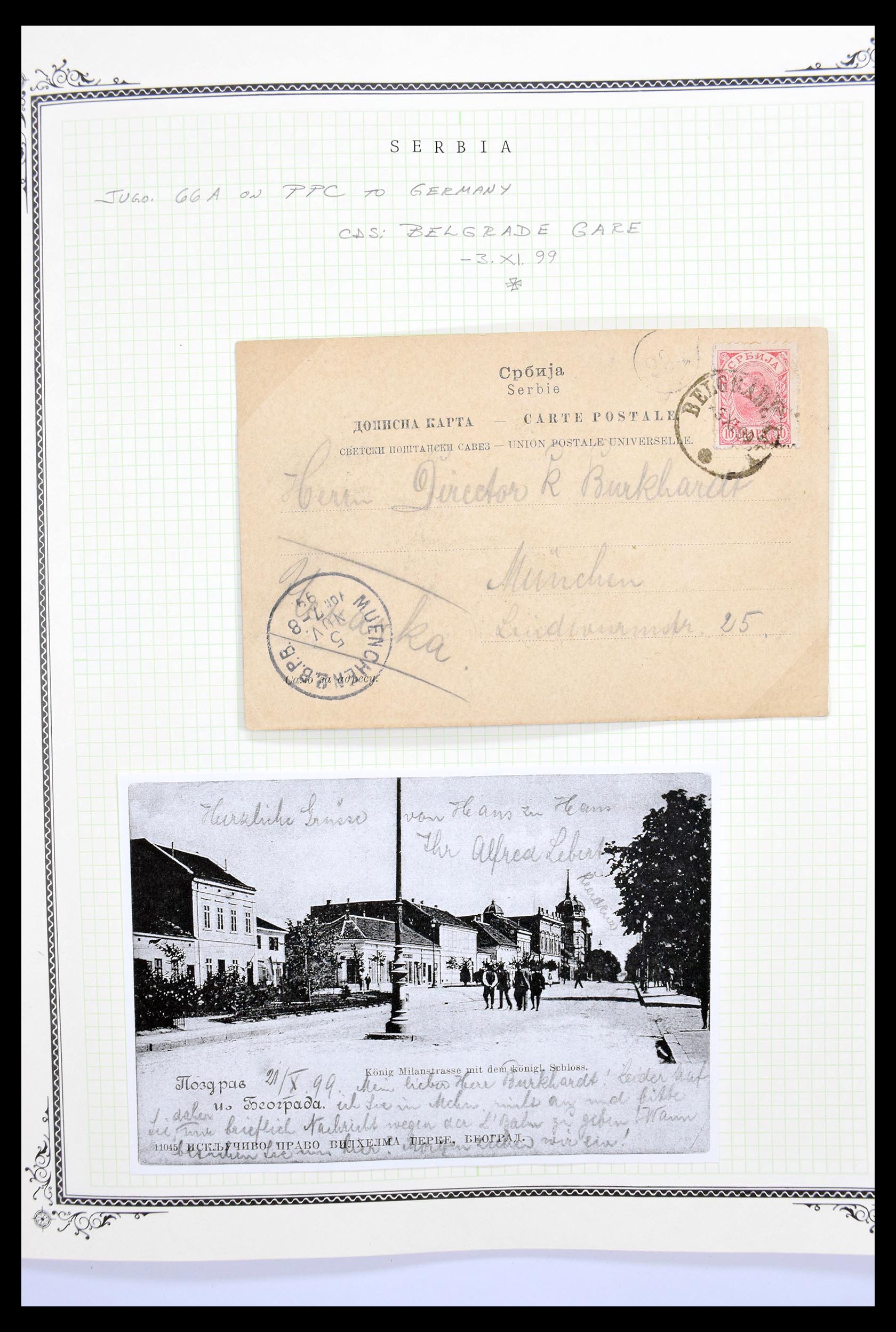 30281 027 - 30281 Servië gespecialiseerd 1880-1921.