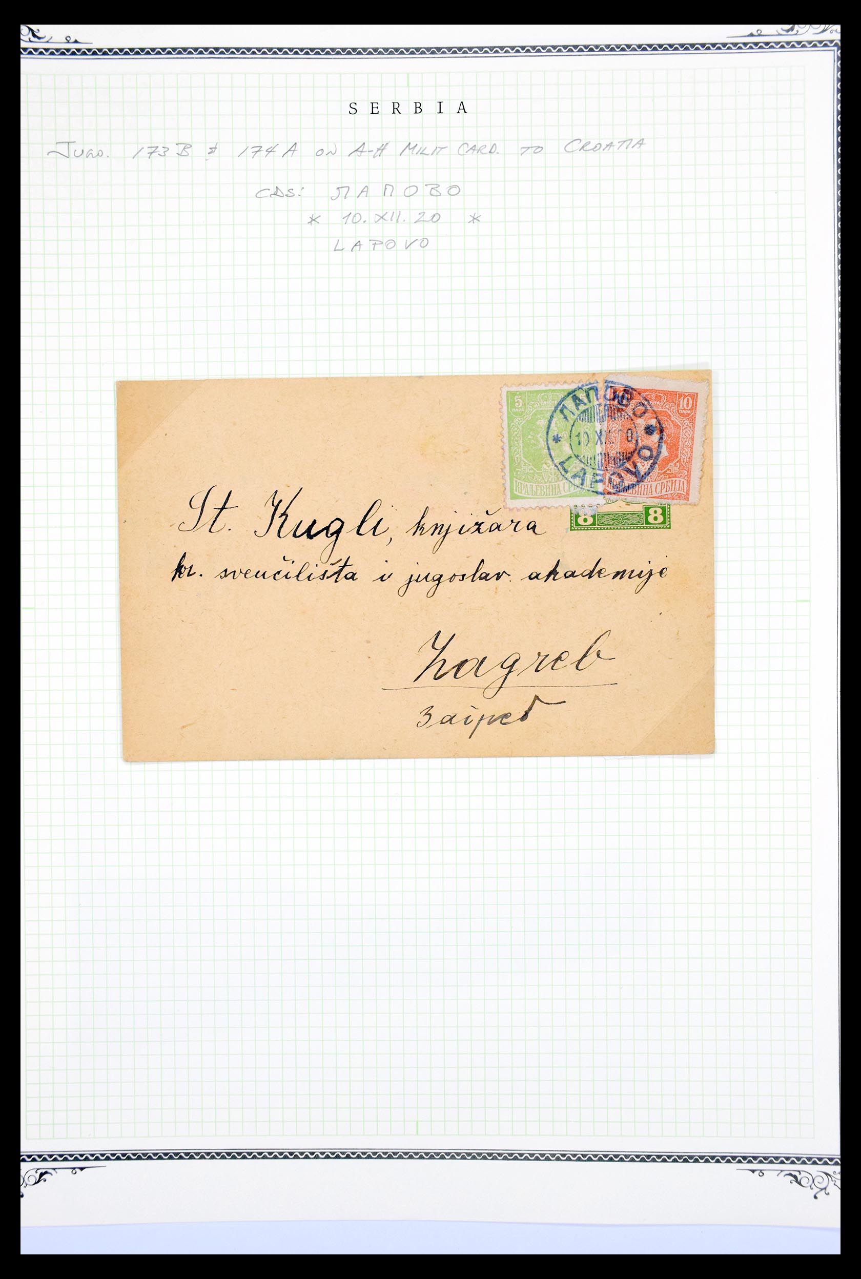 30281 139 - 30281 Serbia specialised 1880-1921.