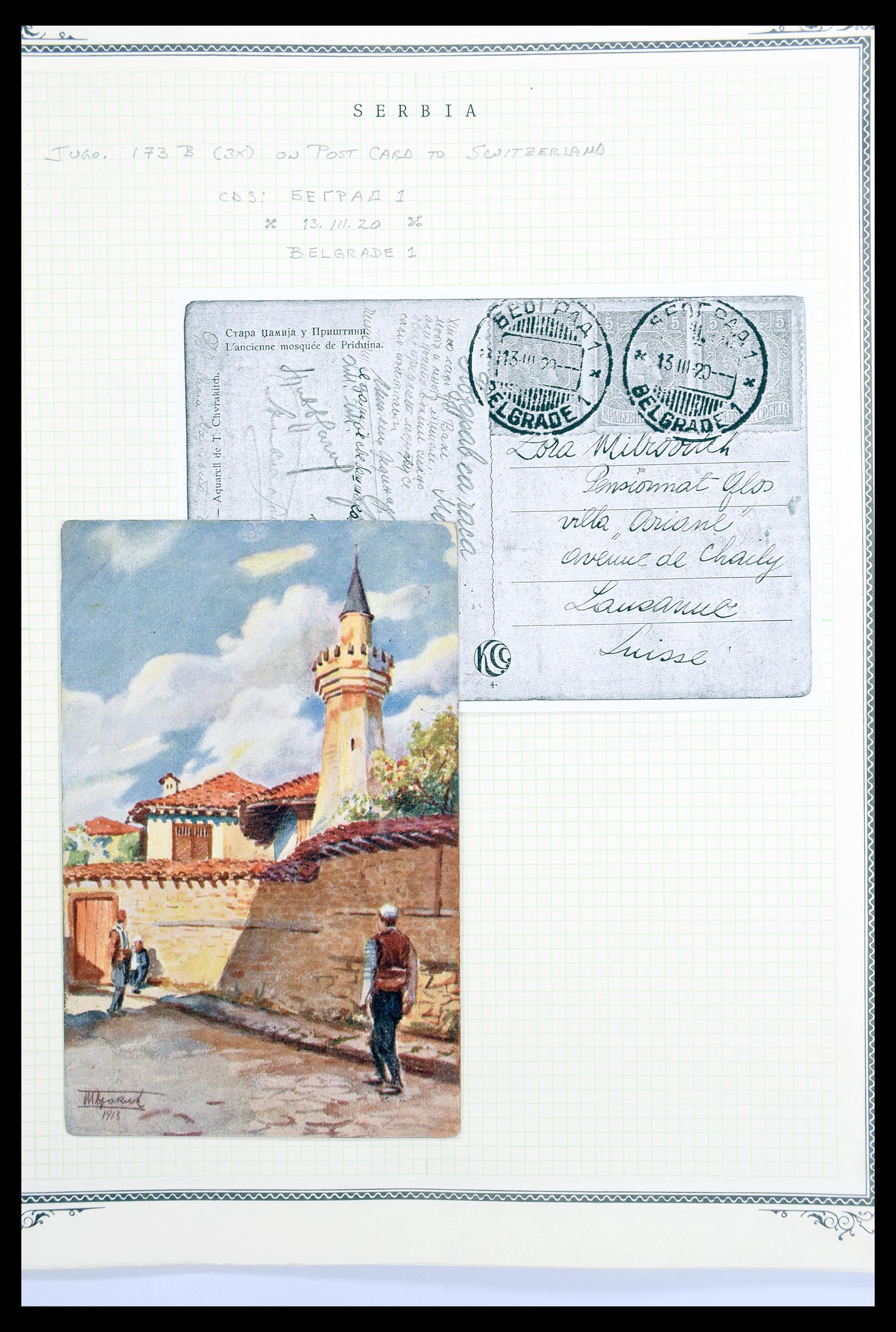30281 141 - 30281 Servië gespecialiseerd 1880-1921.