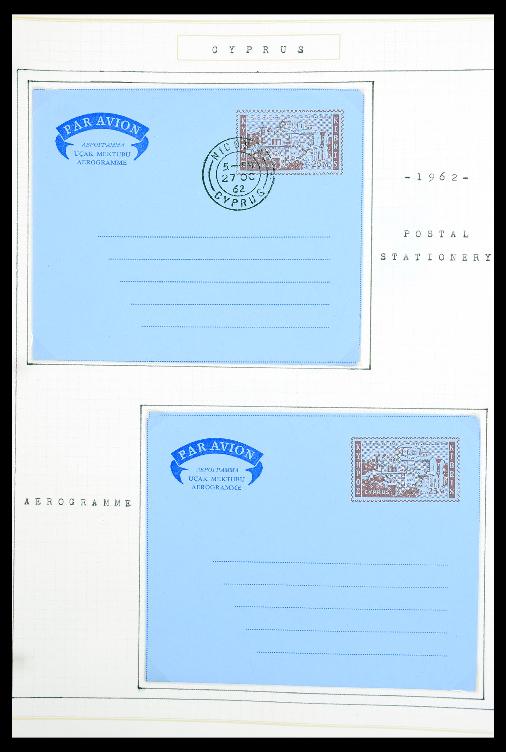 30293 147 - 30293 Cyprus 1928-1975.
