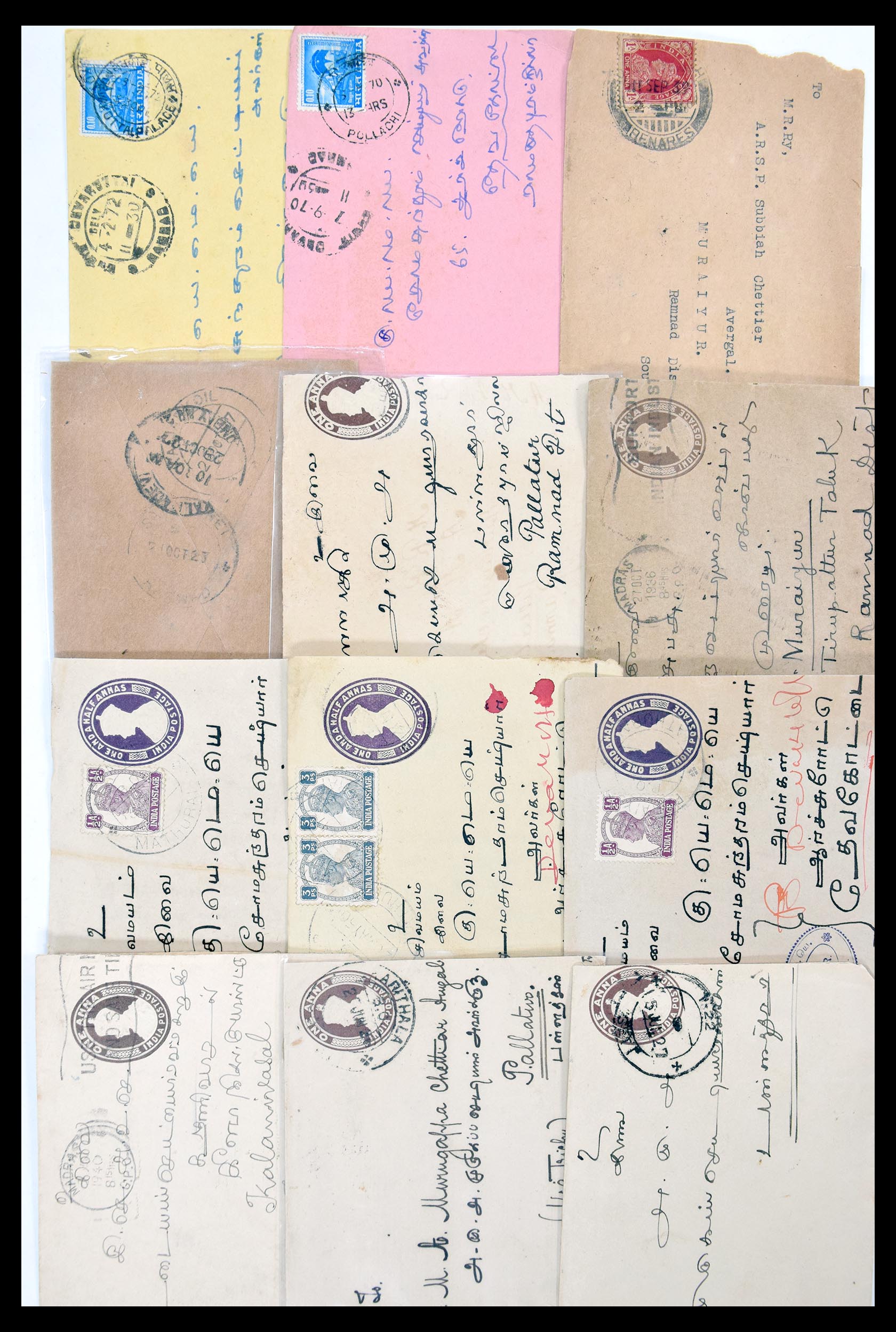 30386 001 - 30386 India covers 1900-1950.