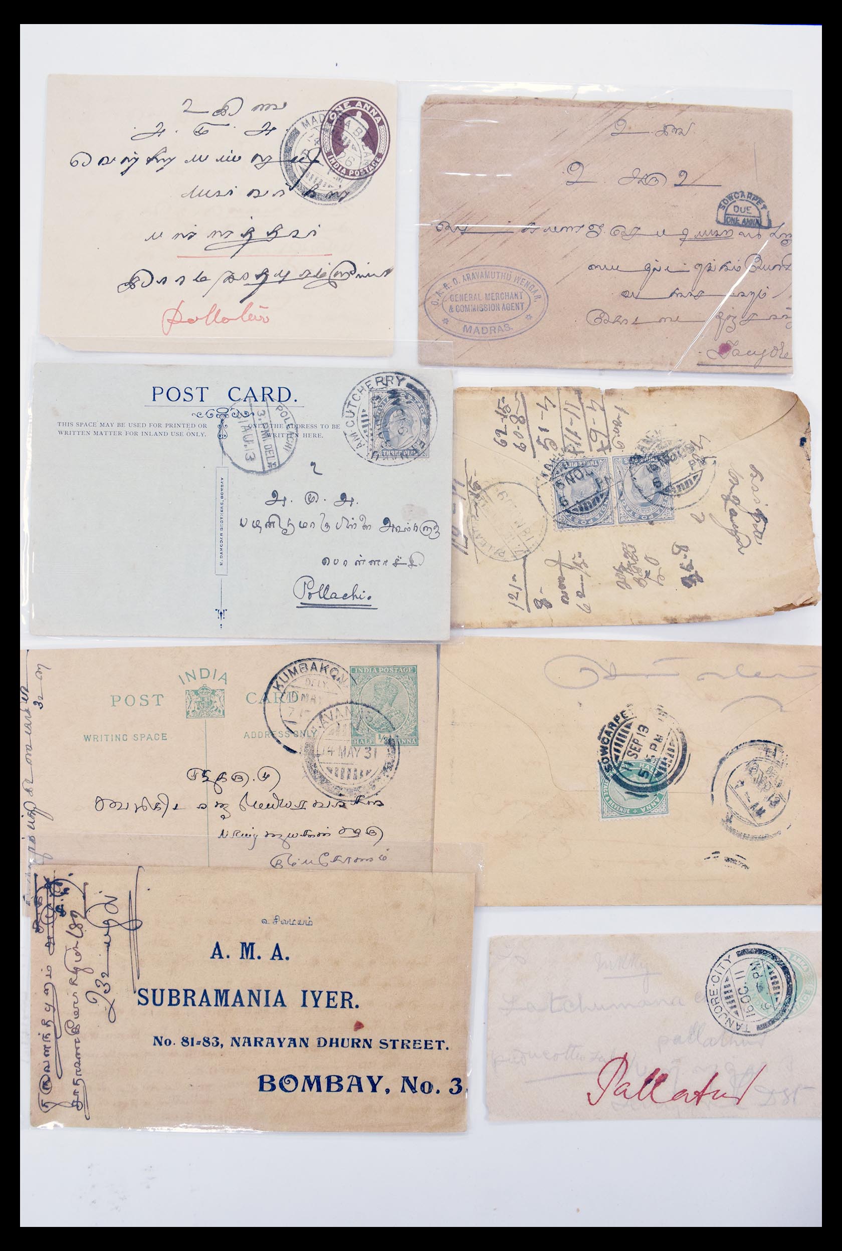 30386 004 - 30386 India covers 1900-1950.