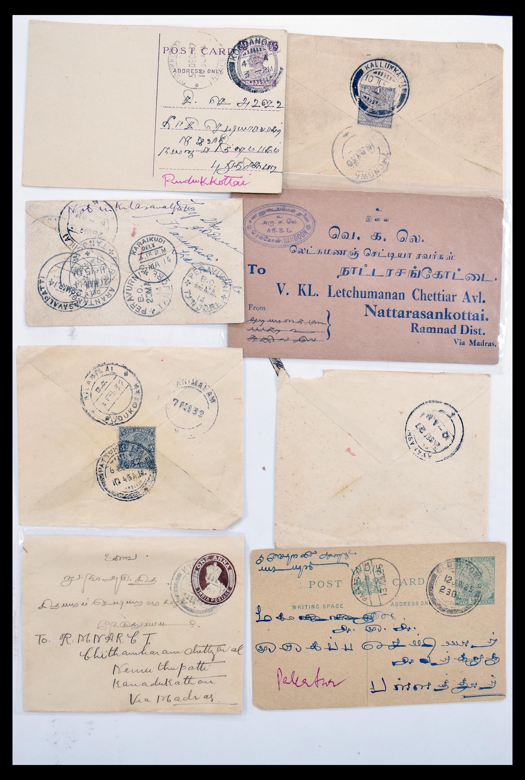 30386 005 - 30386 India covers 1900-1950.