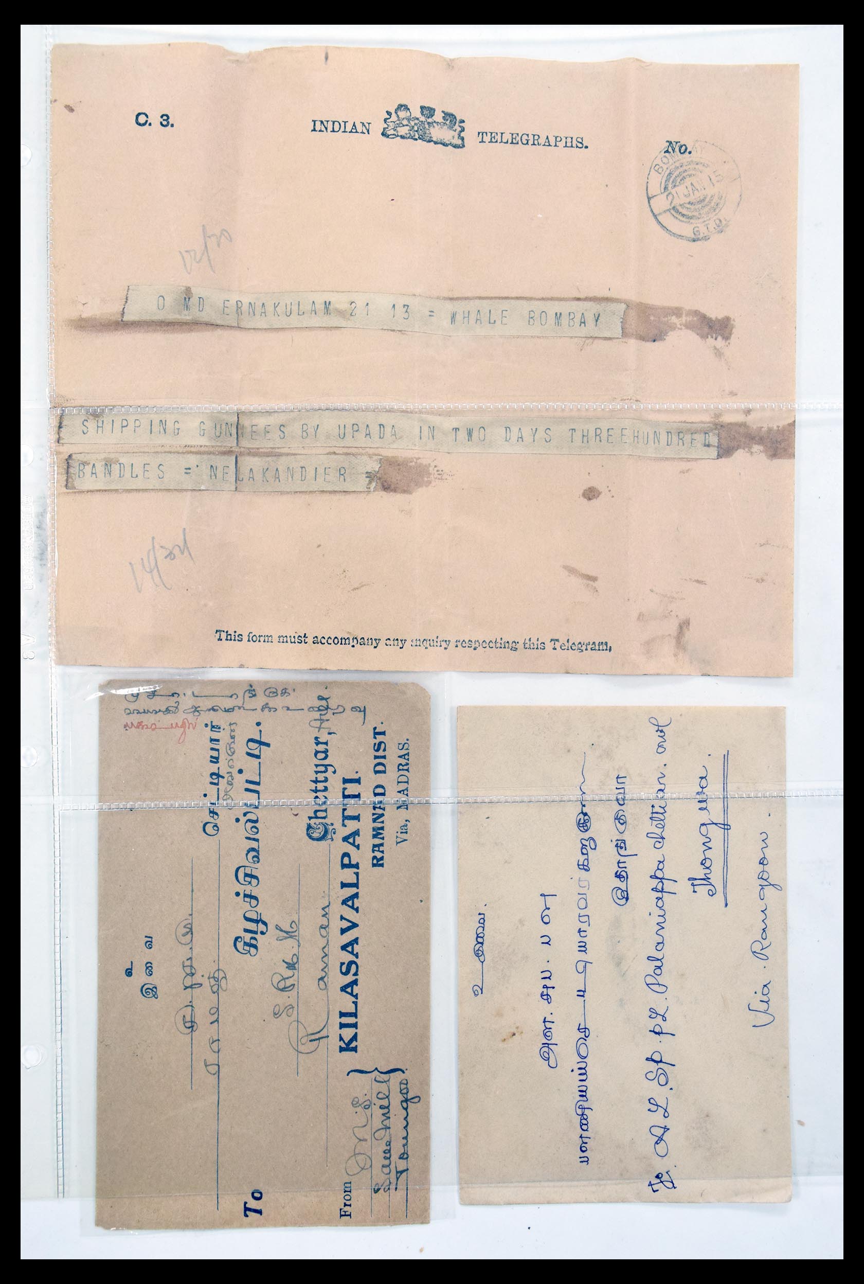 30386 008 - 30386 India brieven 1900-1950.