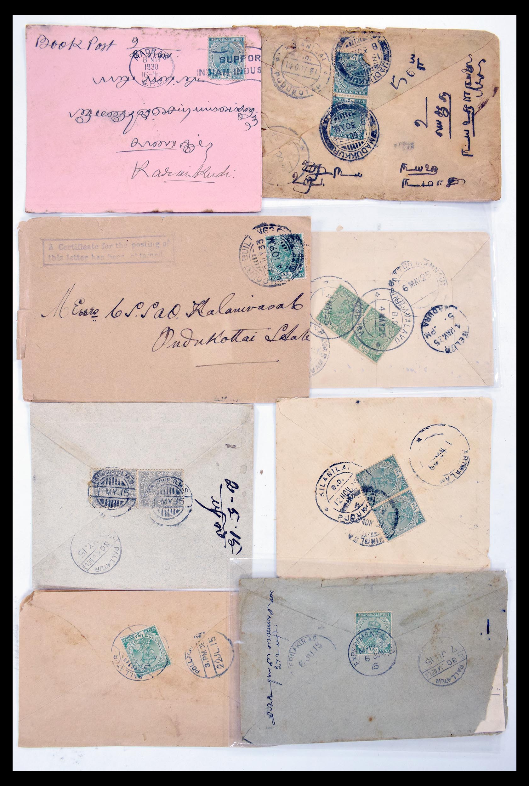 30386 009 - 30386 India covers 1900-1950.