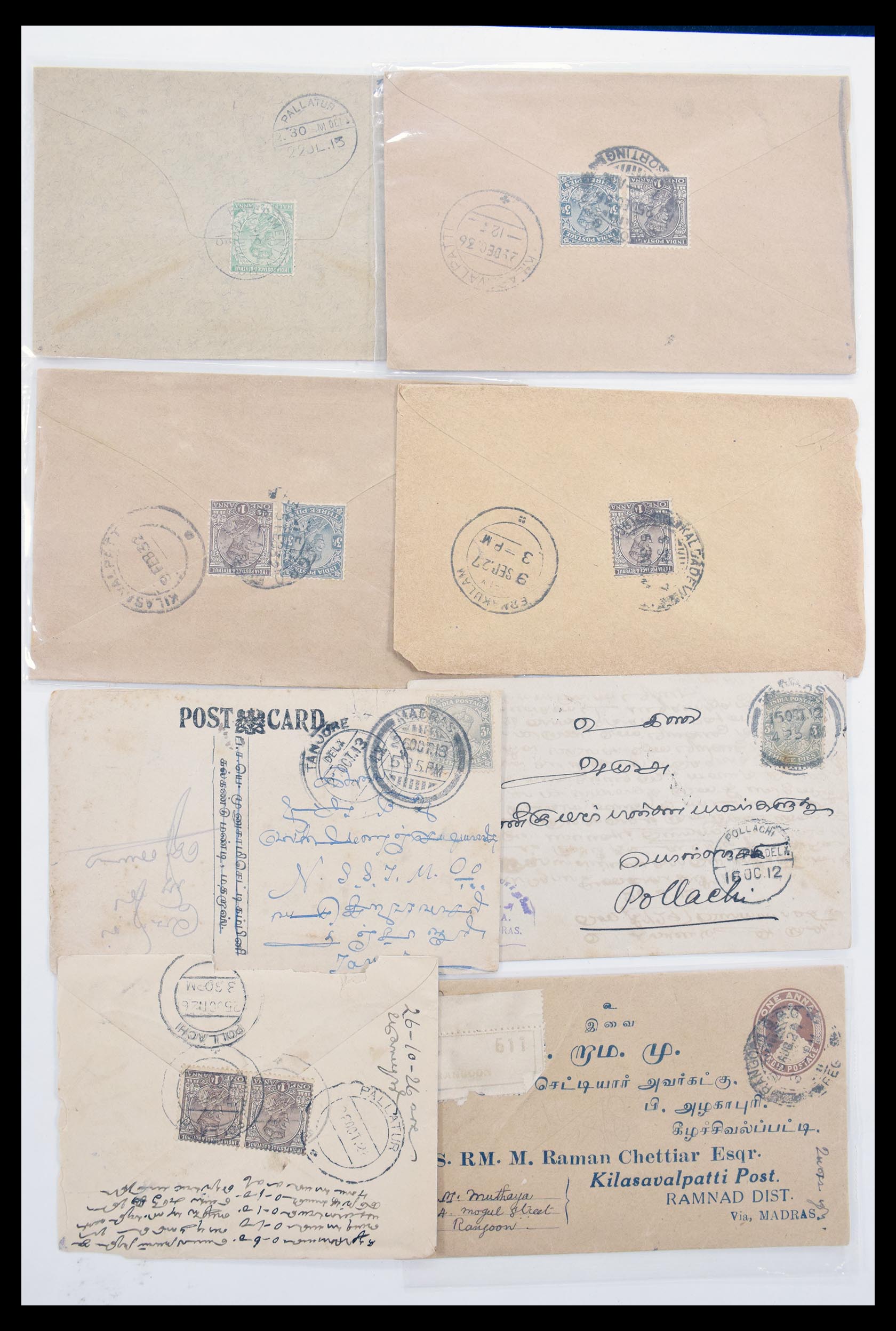 30386 010 - 30386 India covers 1900-1950.