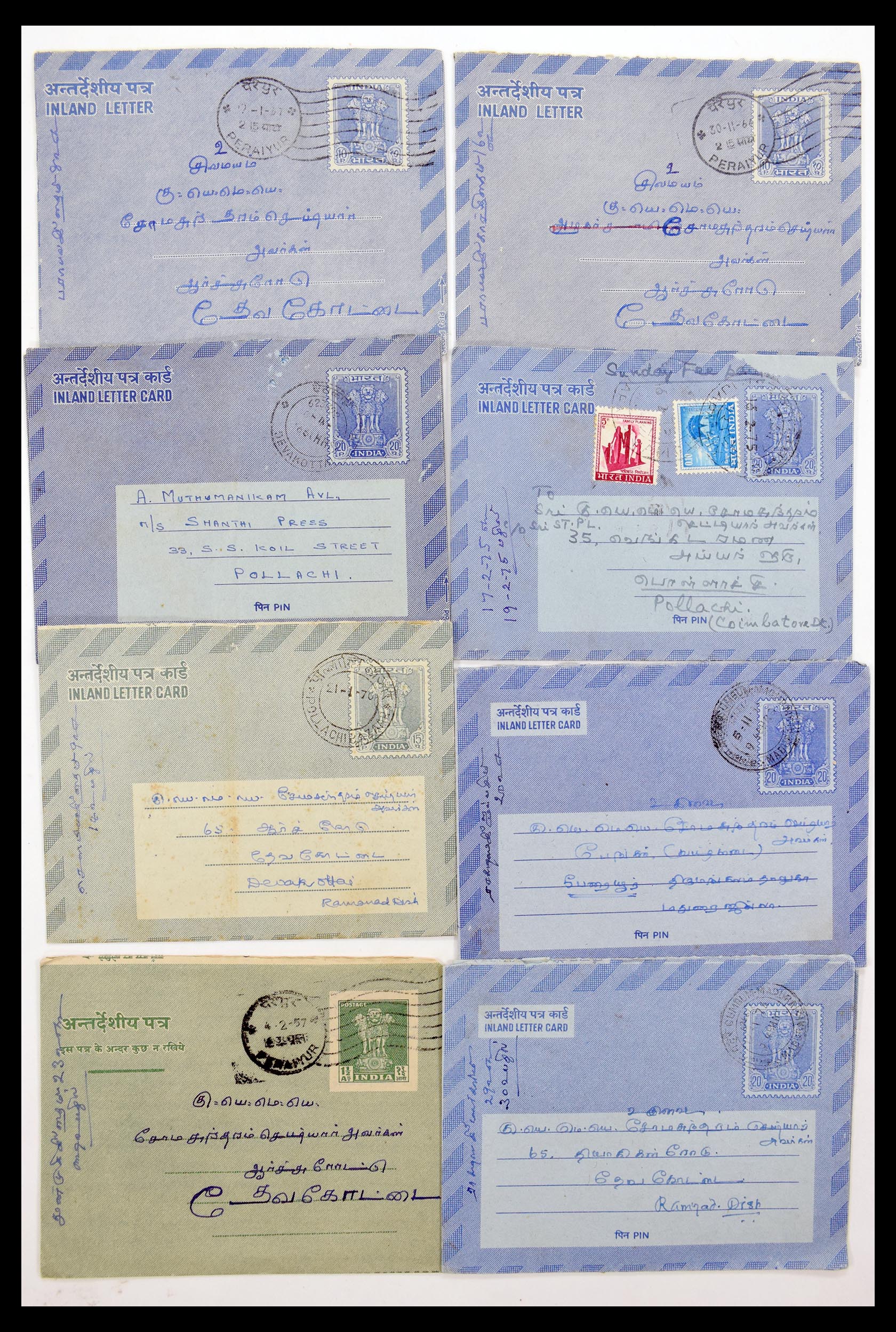 30386 017 - 30386 India covers 1900-1950.