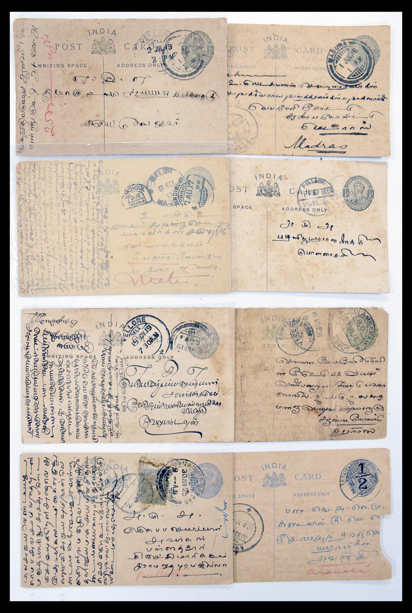 30386 020 - 30386 India covers 1900-1950.