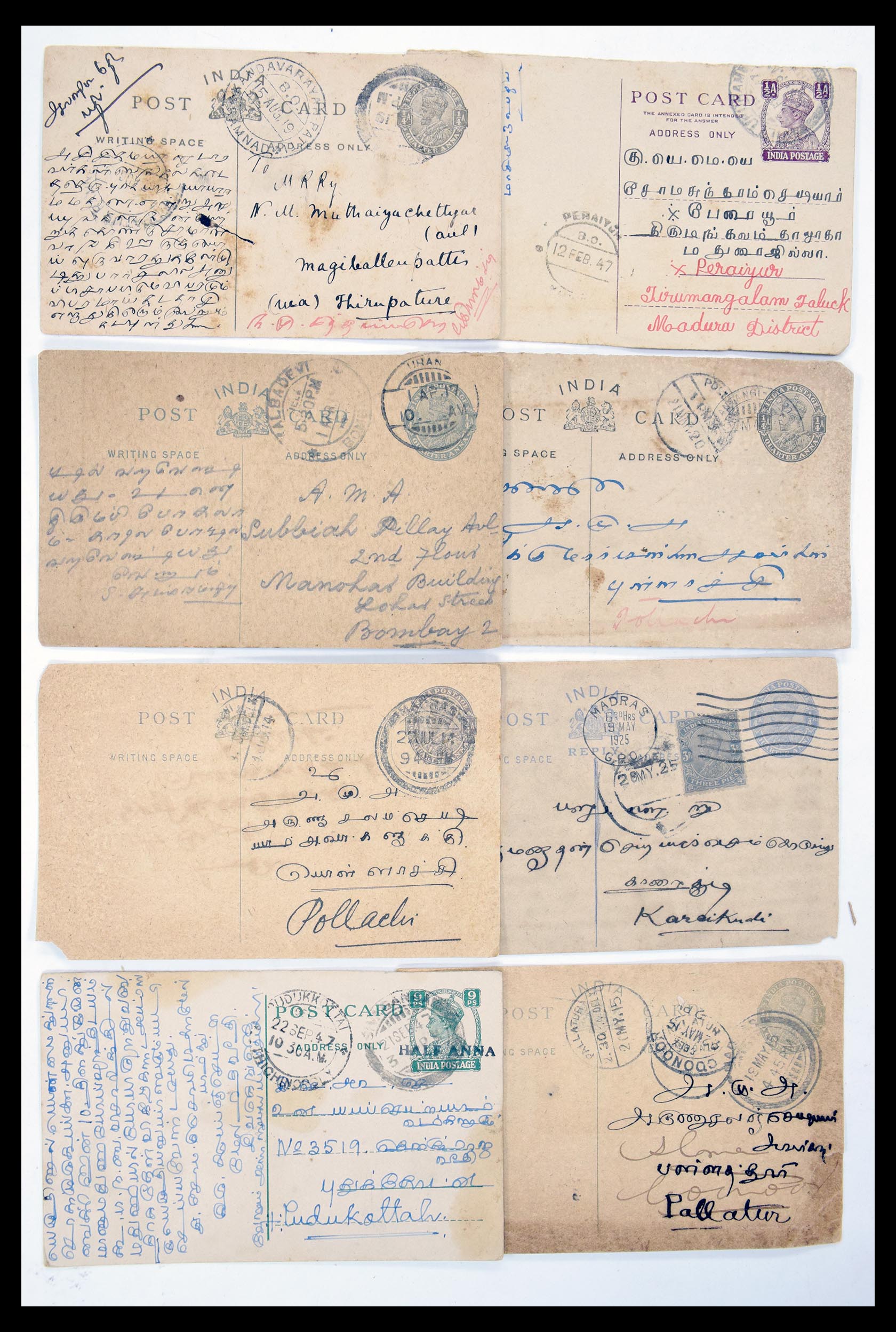 30386 021 - 30386 India covers 1900-1950.