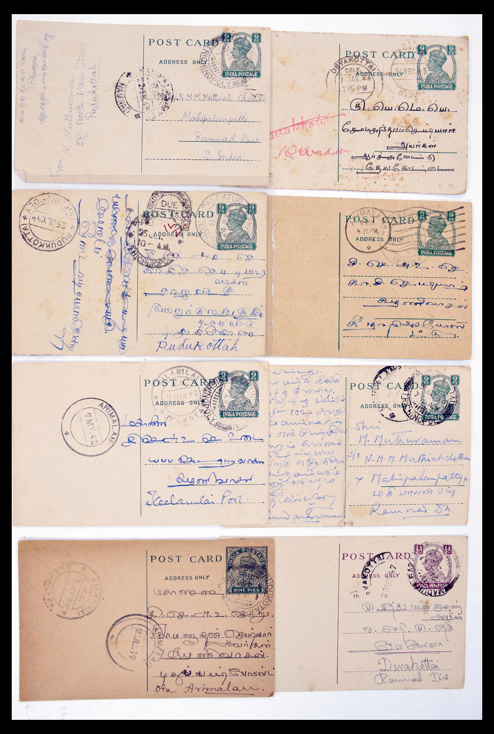 30386 022 - 30386 India covers 1900-1950.
