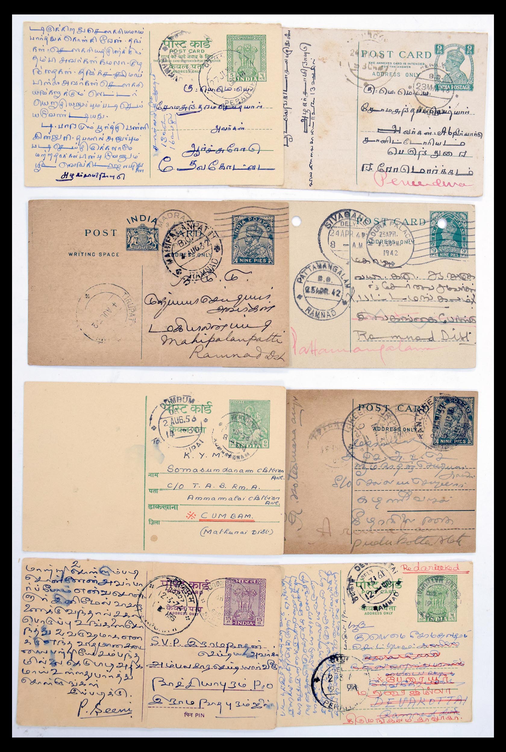30386 023 - 30386 India covers 1900-1950.