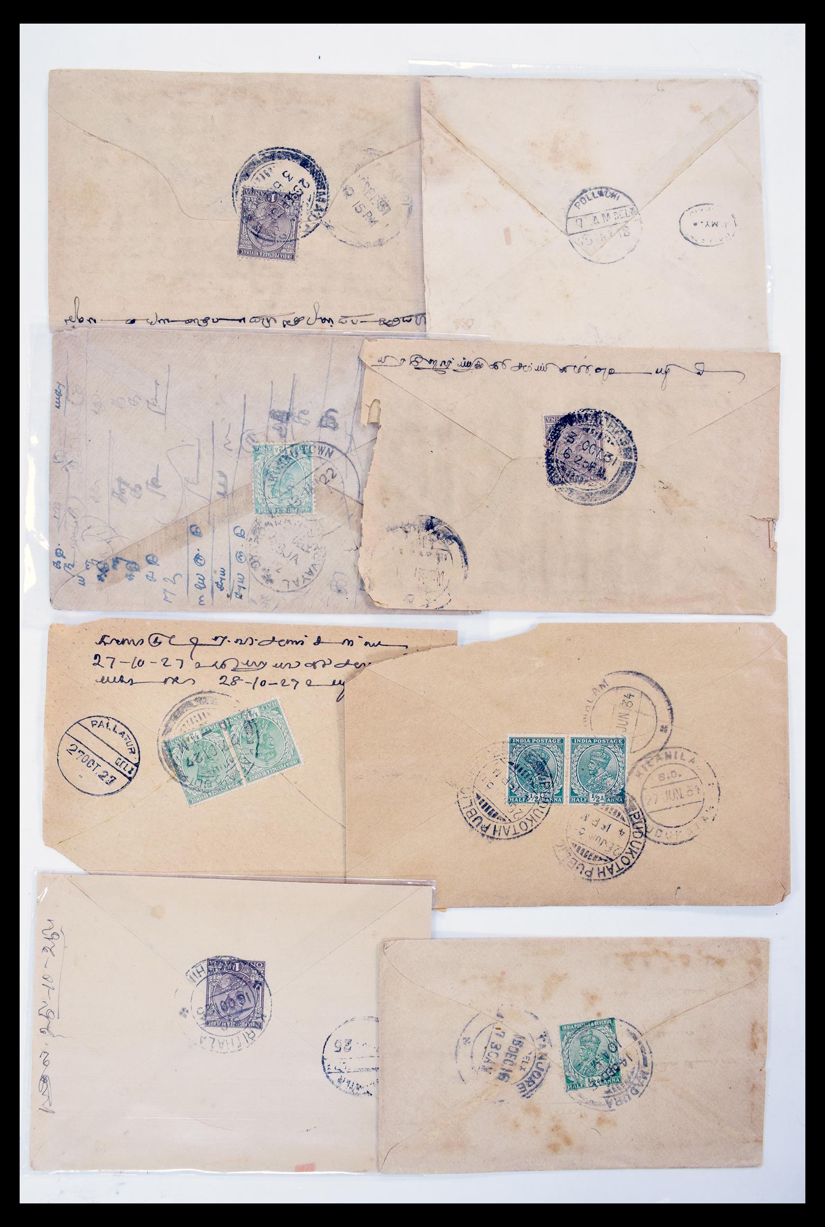 30386 025 - 30386 India covers 1900-1950.