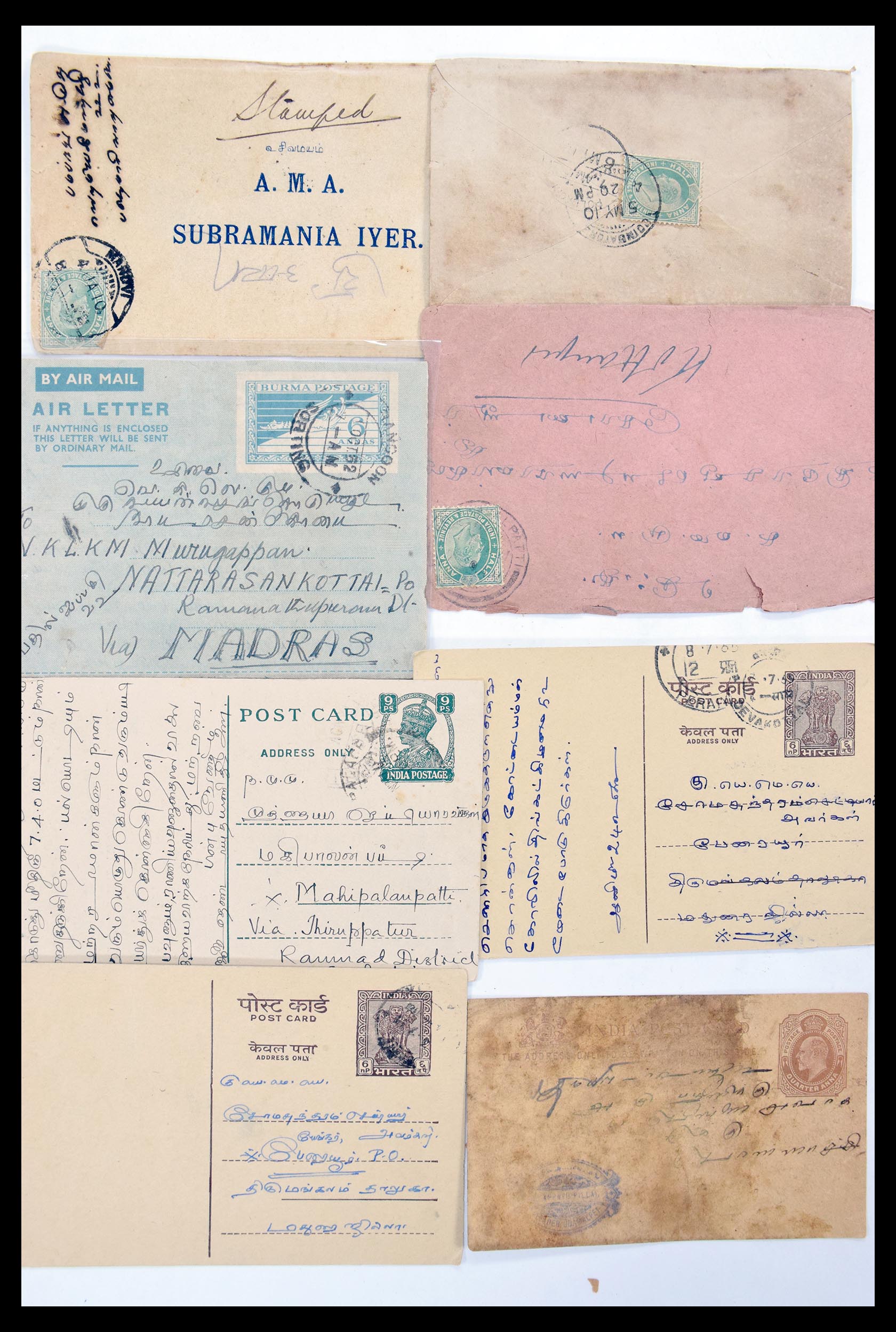 30386 029 - 30386 India covers 1900-1950.