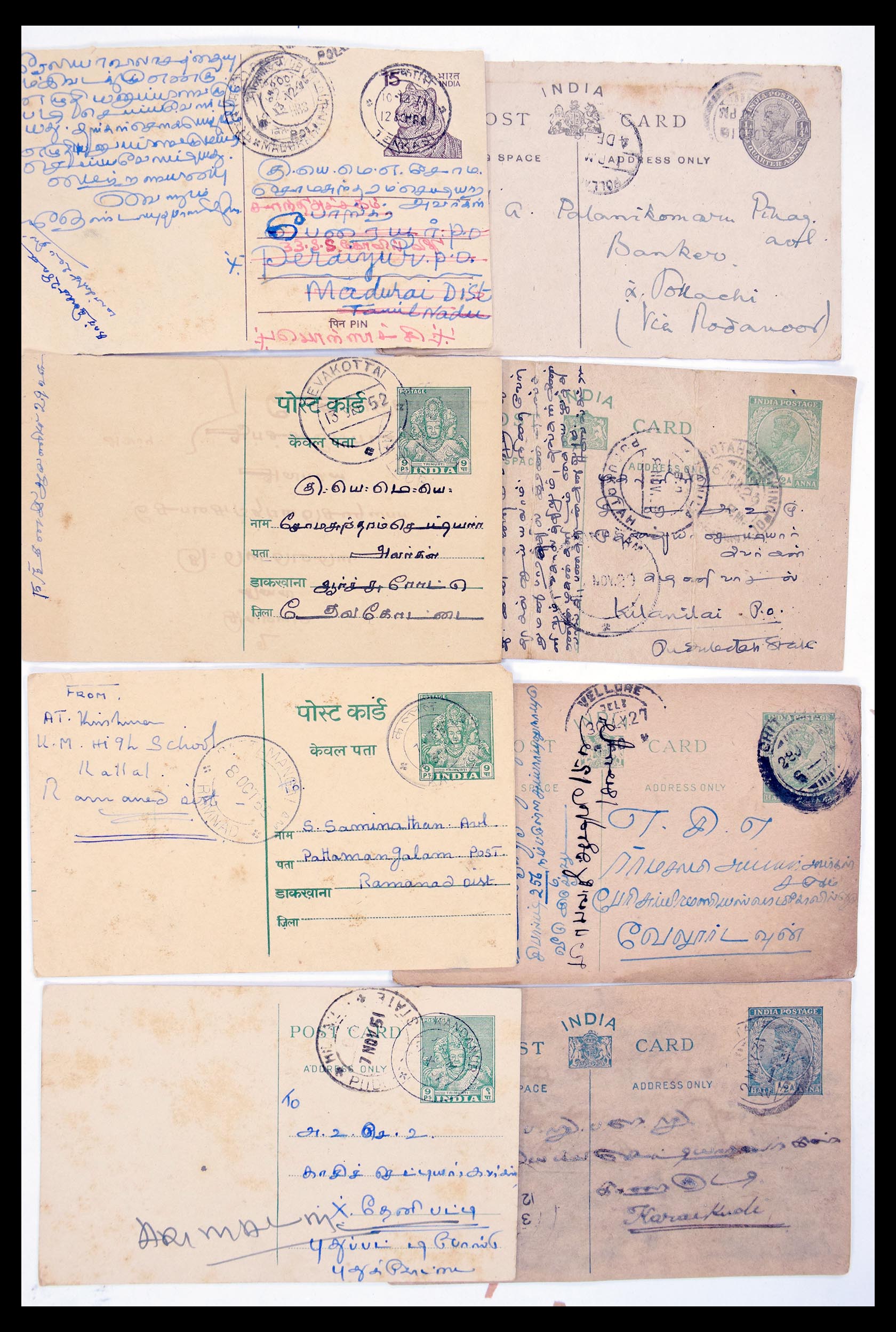 30386 031 - 30386 India covers 1900-1950.