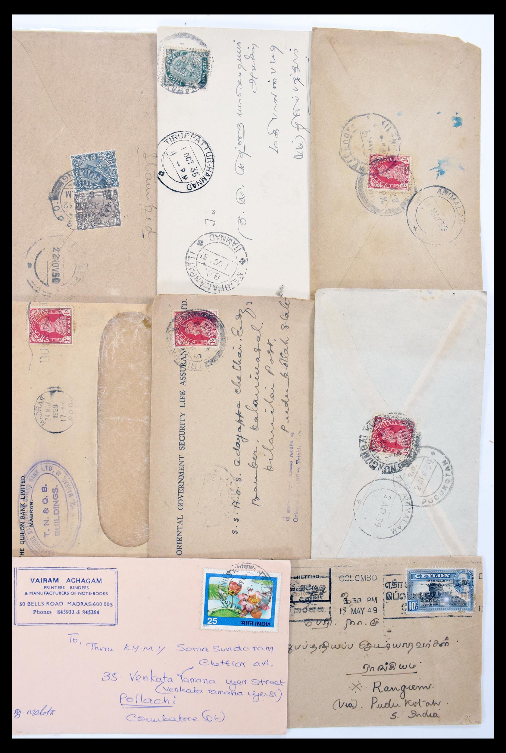 30386 033 - 30386 India covers 1900-1950.