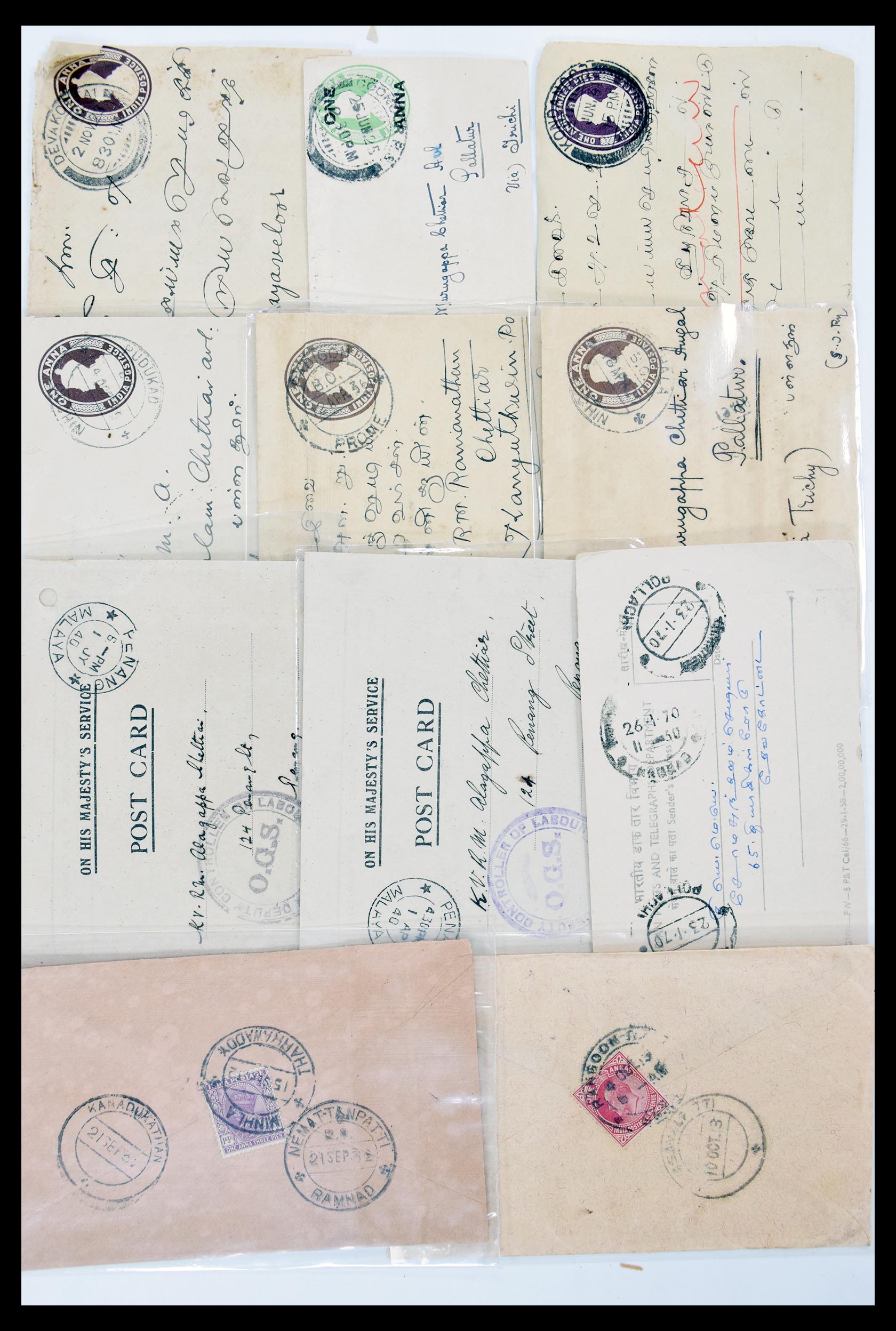 30386 035 - 30386 India brieven 1900-1950.