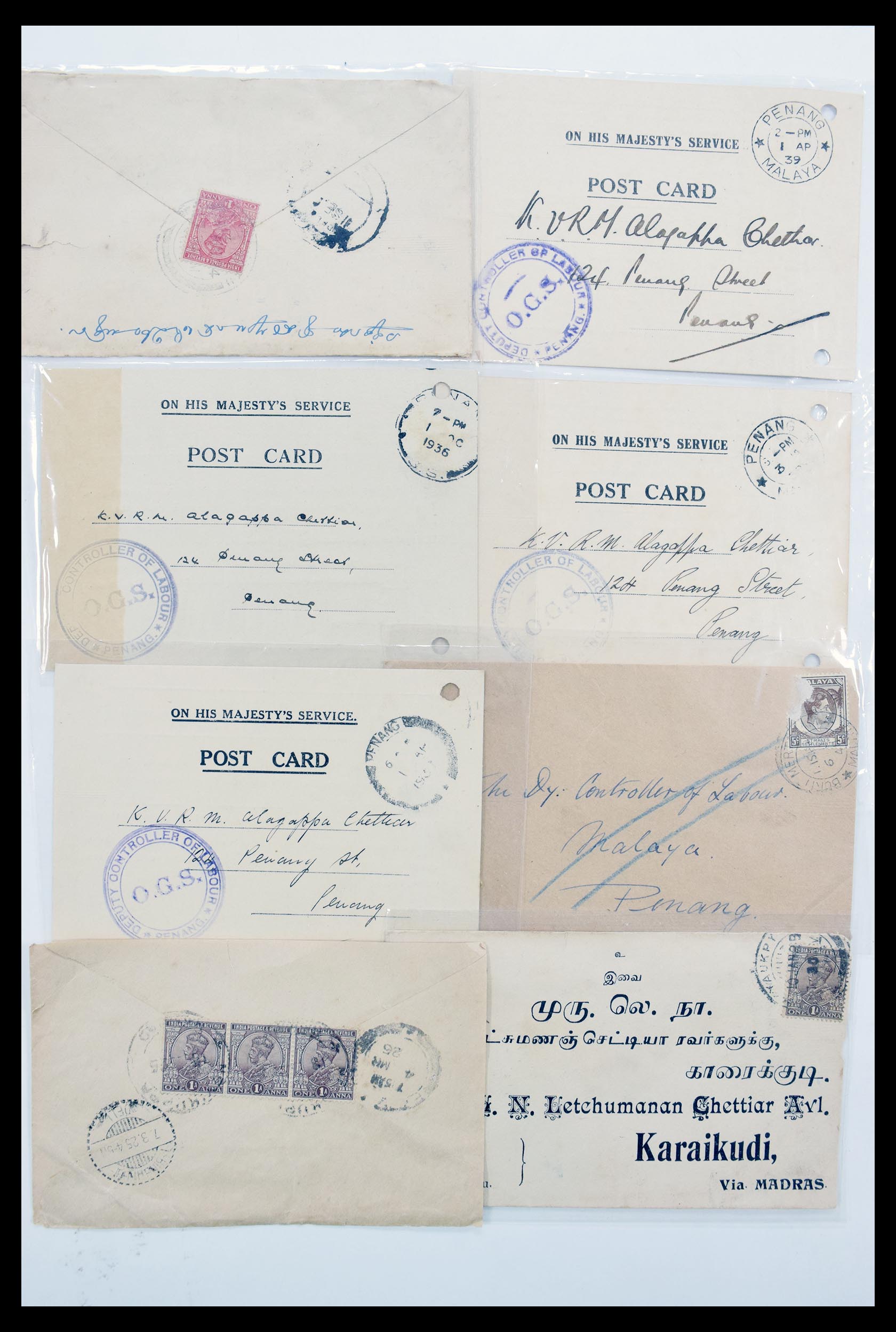 30386 036 - 30386 India brieven 1900-1950.