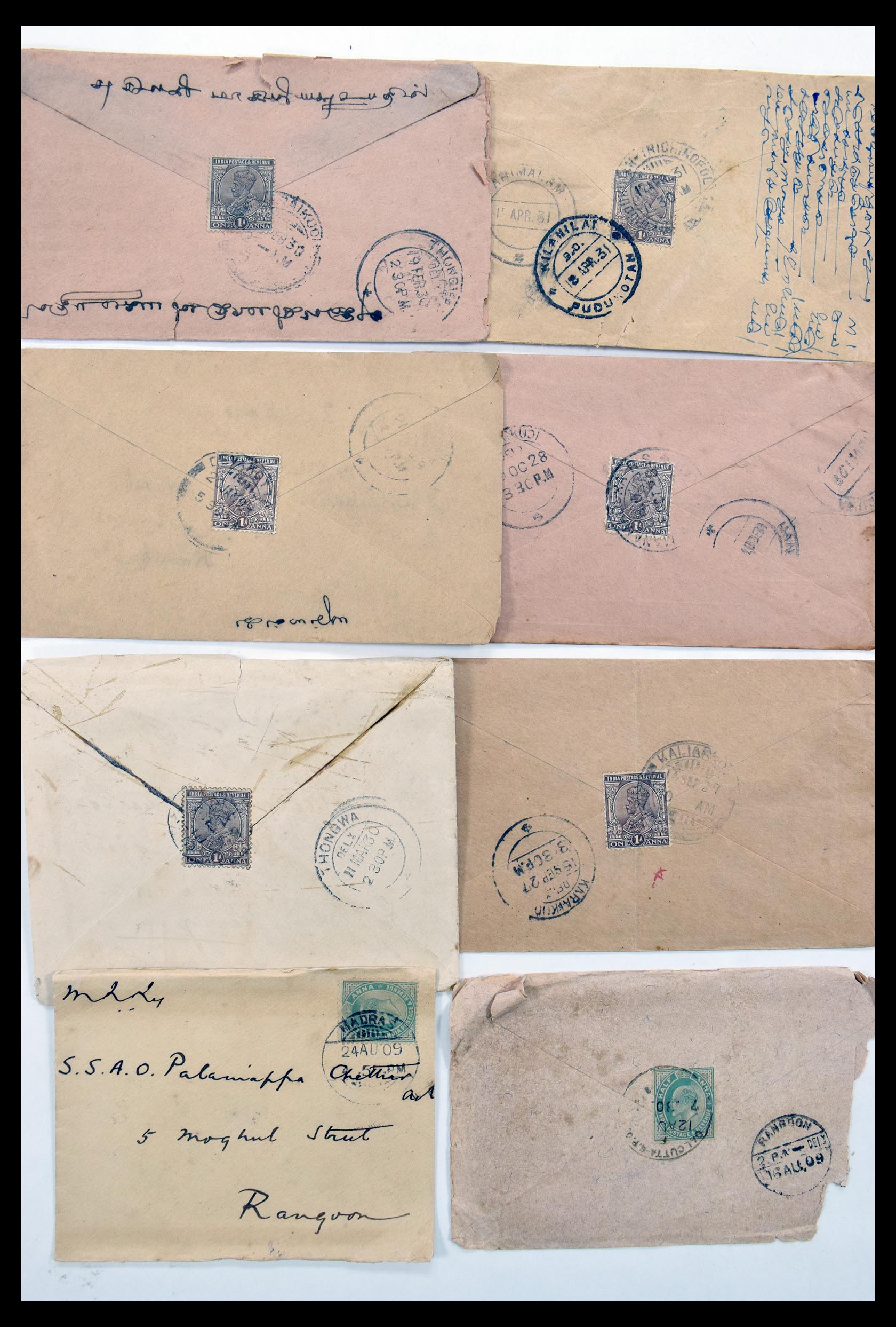 30386 037 - 30386 India brieven 1900-1950.