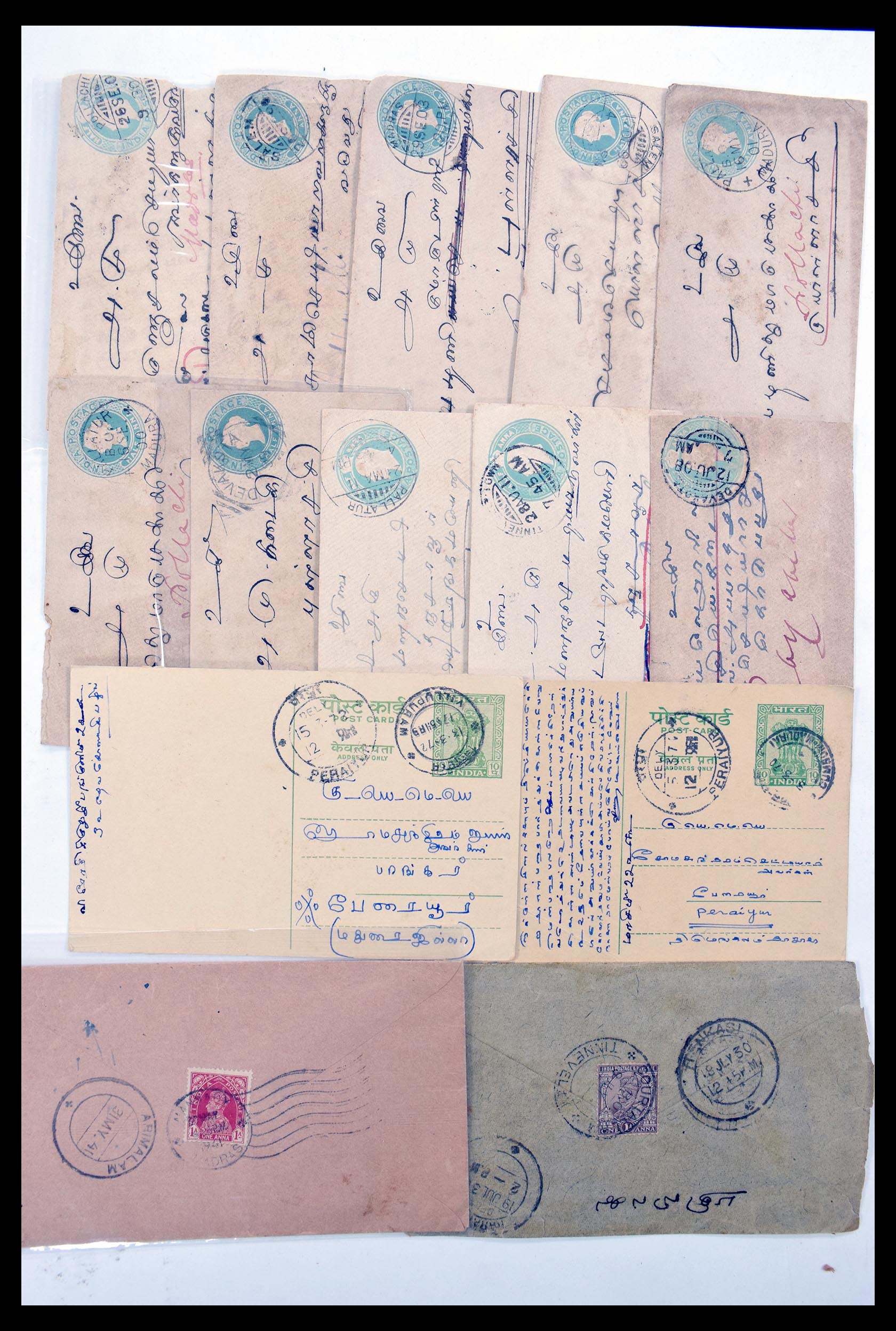 30386 040 - 30386 India brieven 1900-1950.