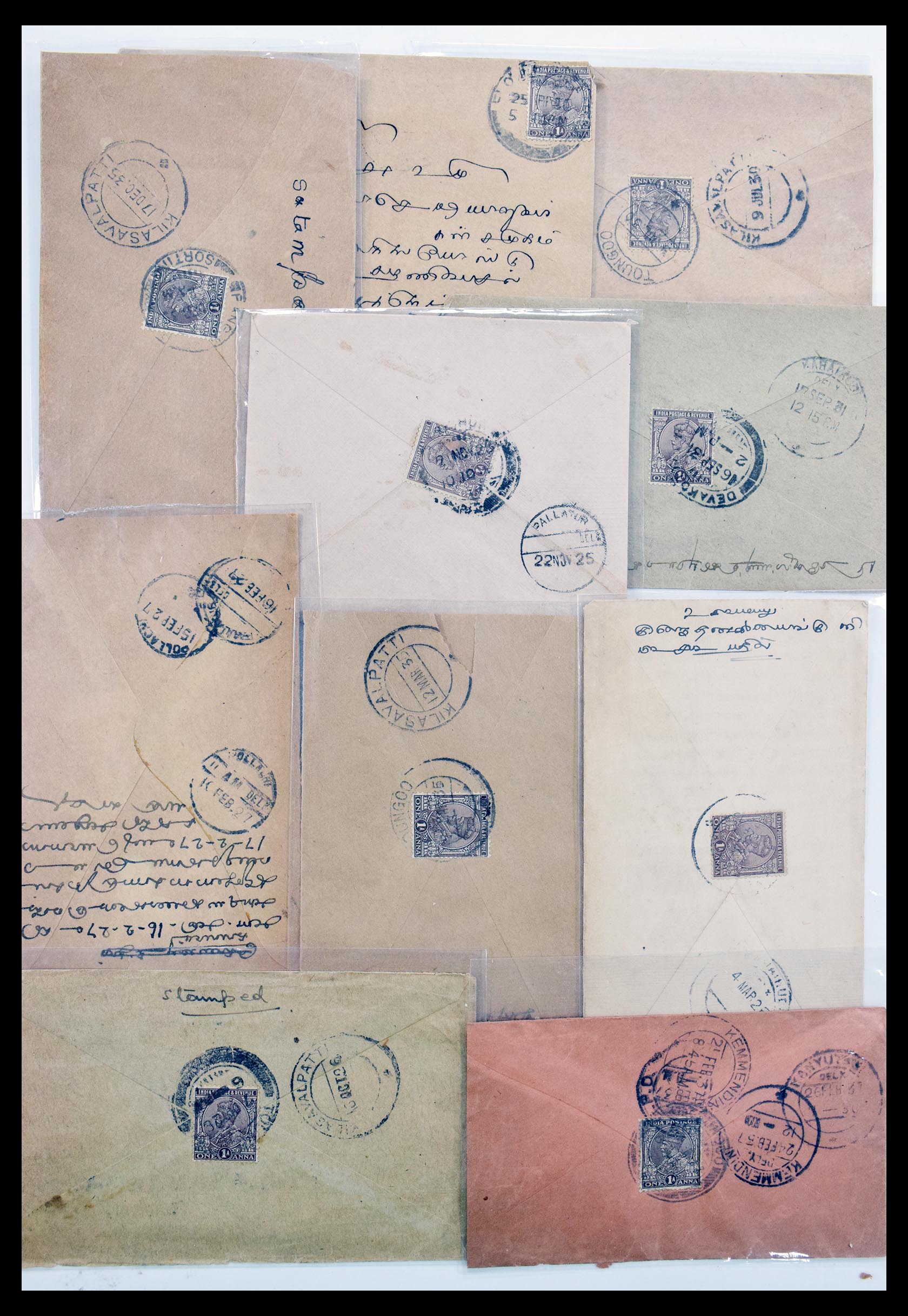 30386 041 - 30386 India covers 1900-1950.