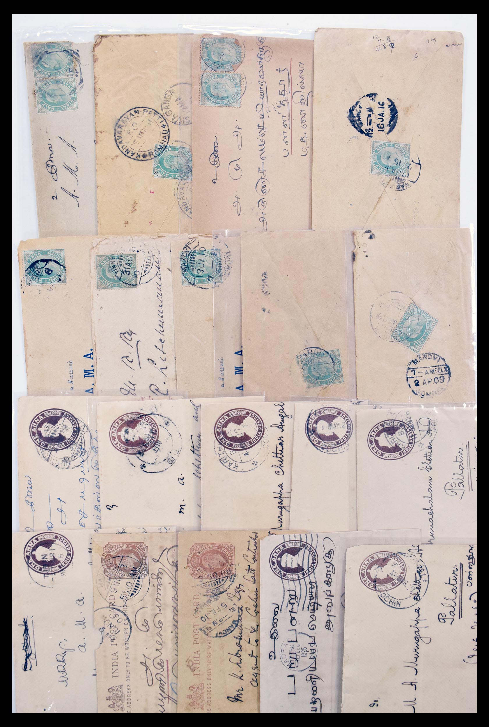 30386 045 - 30386 India covers 1900-1950.