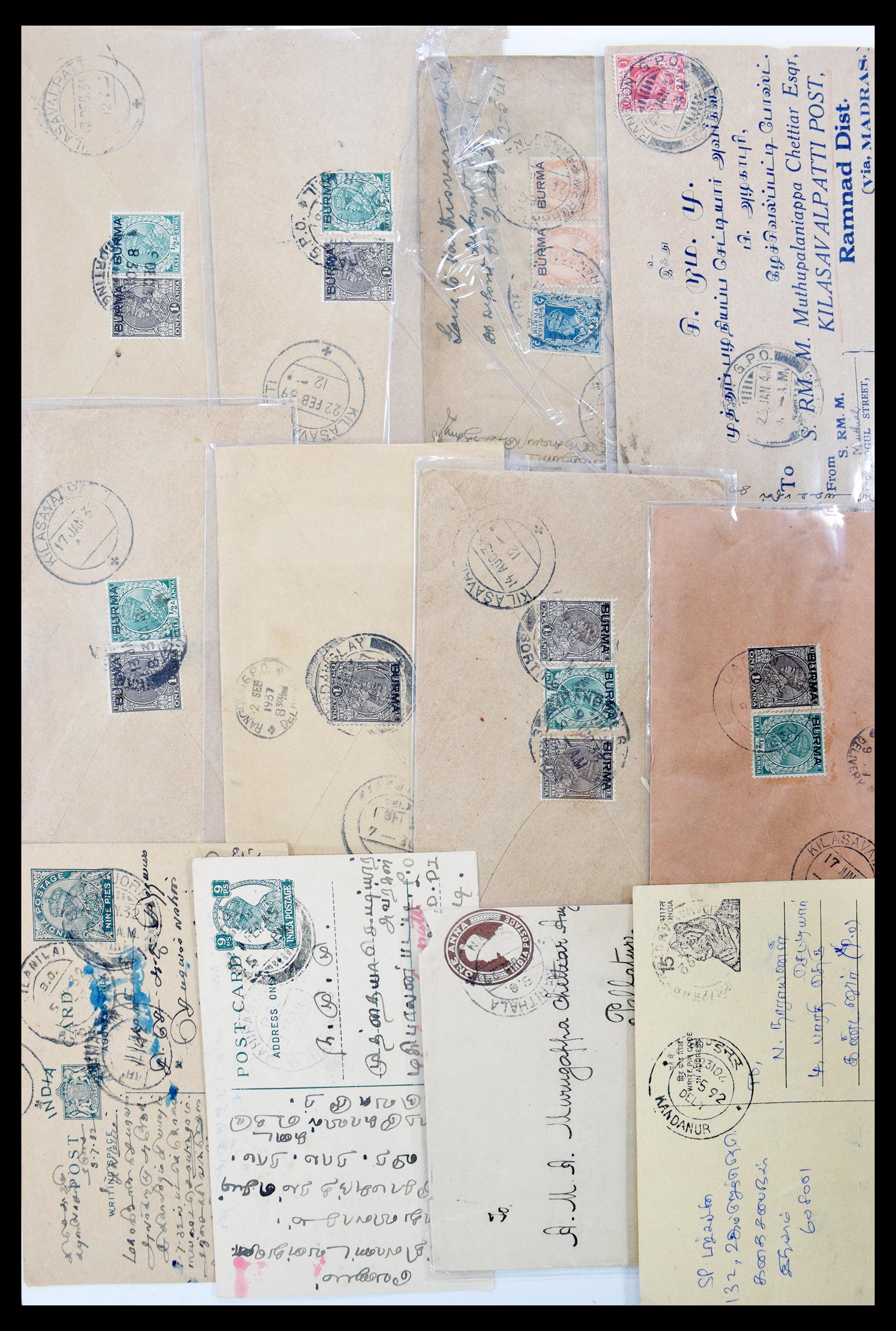 30386 047 - 30386 India covers 1900-1950.