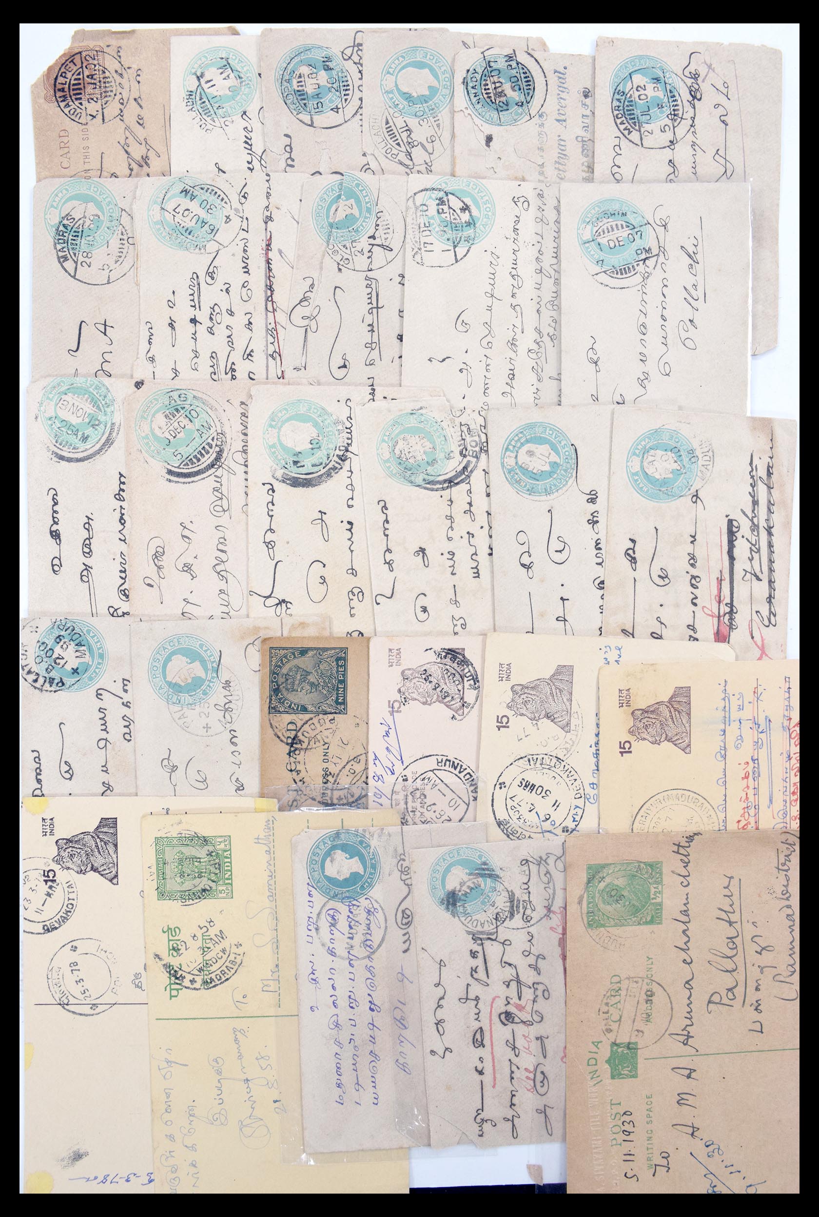 30386 048 - 30386 India covers 1900-1950.