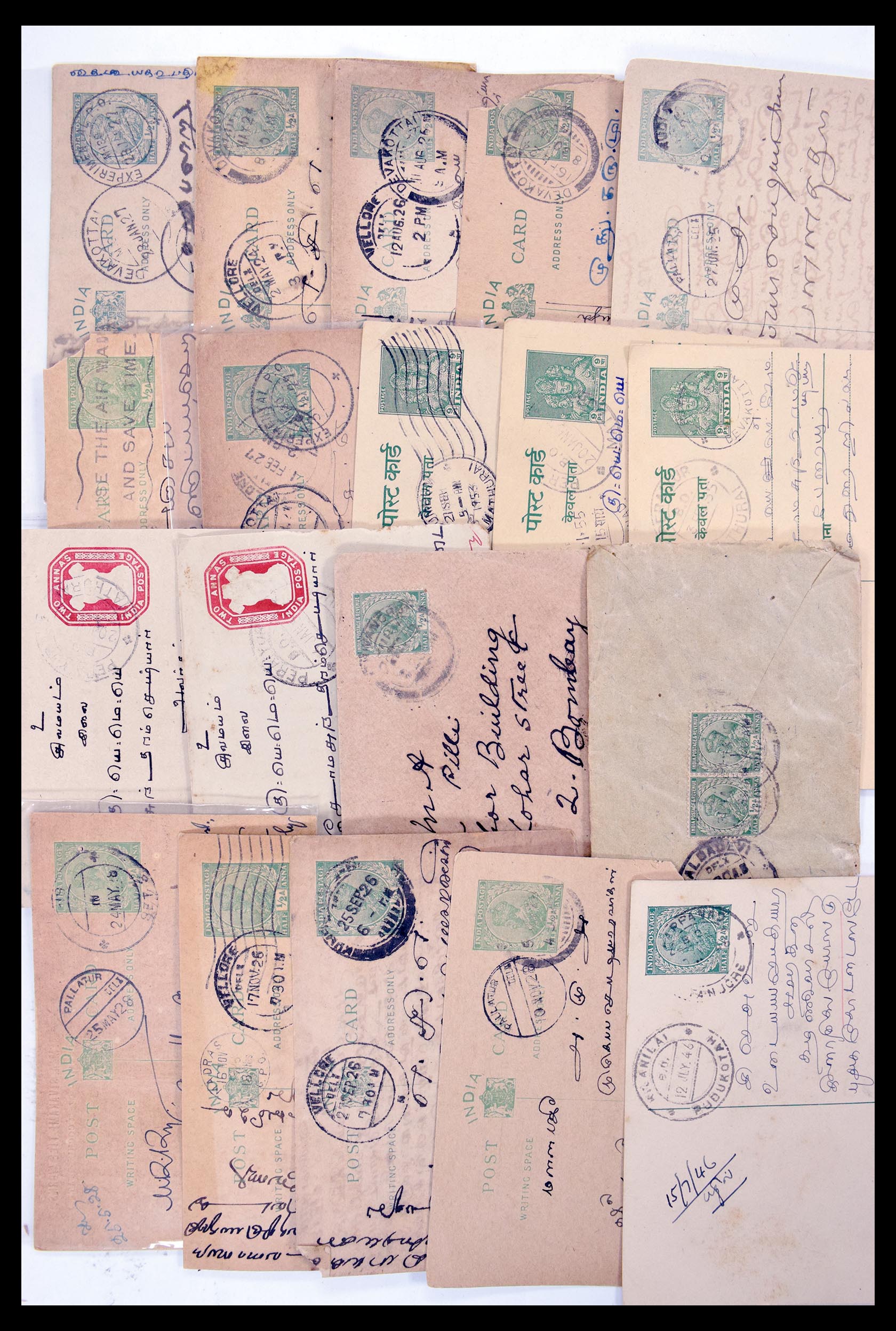 30386 054 - 30386 India covers 1900-1950.