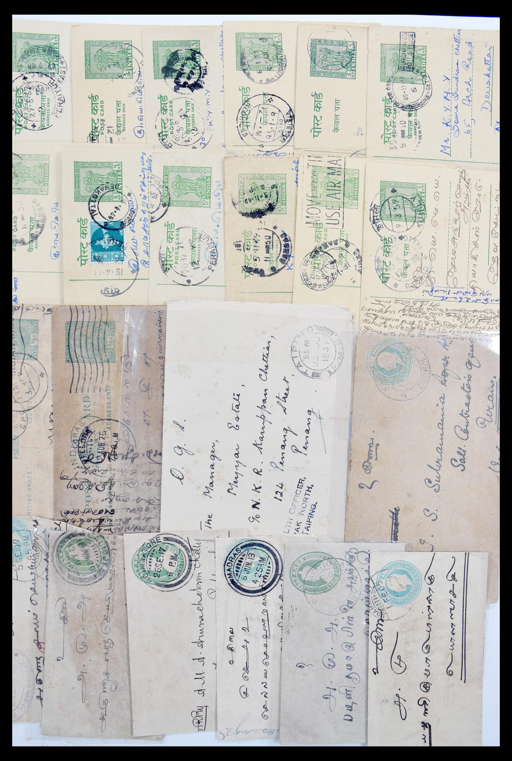 30386 055 - 30386 India covers 1900-1950.